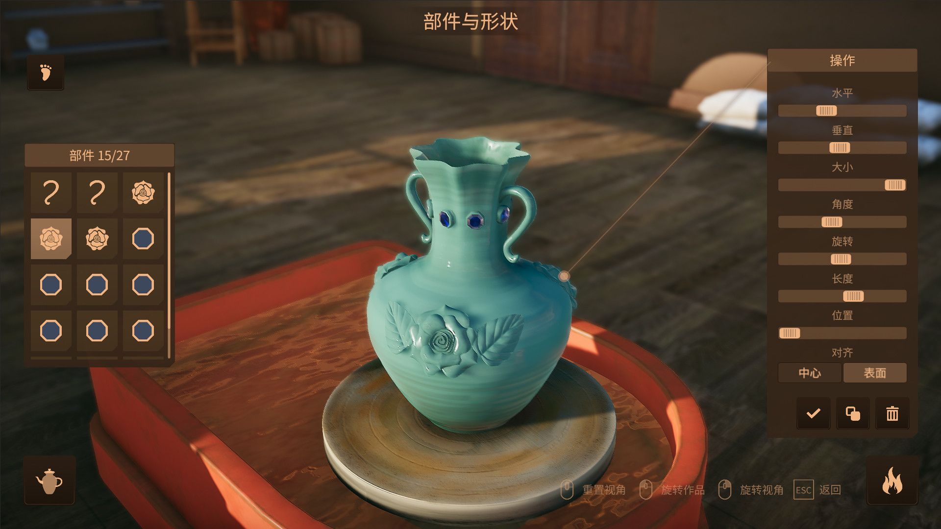 陶艺大师/Master Of Pottery_5