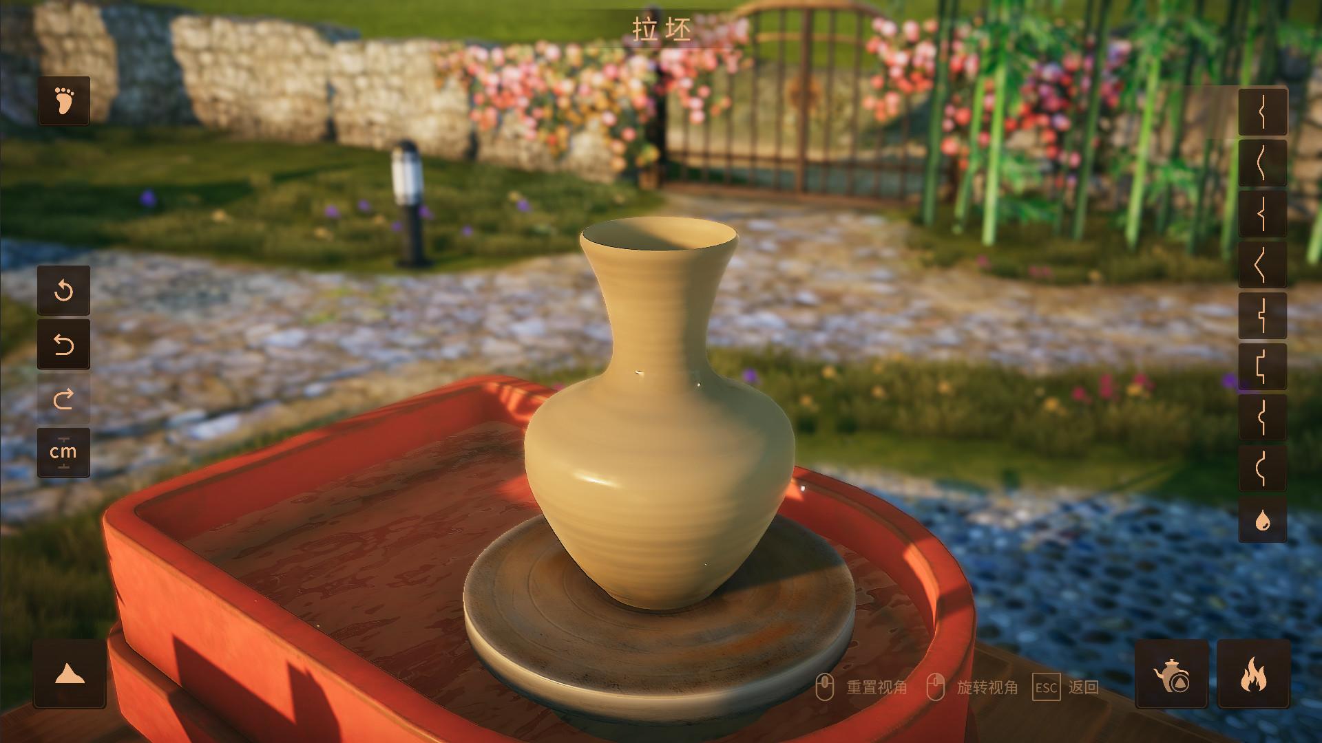 陶艺大师/Master Of Pottery_0
