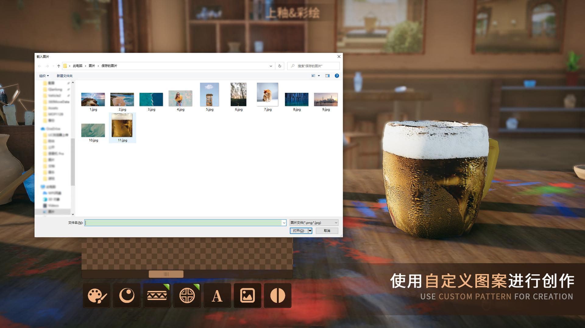 陶艺大师/Master Of Pottery_4