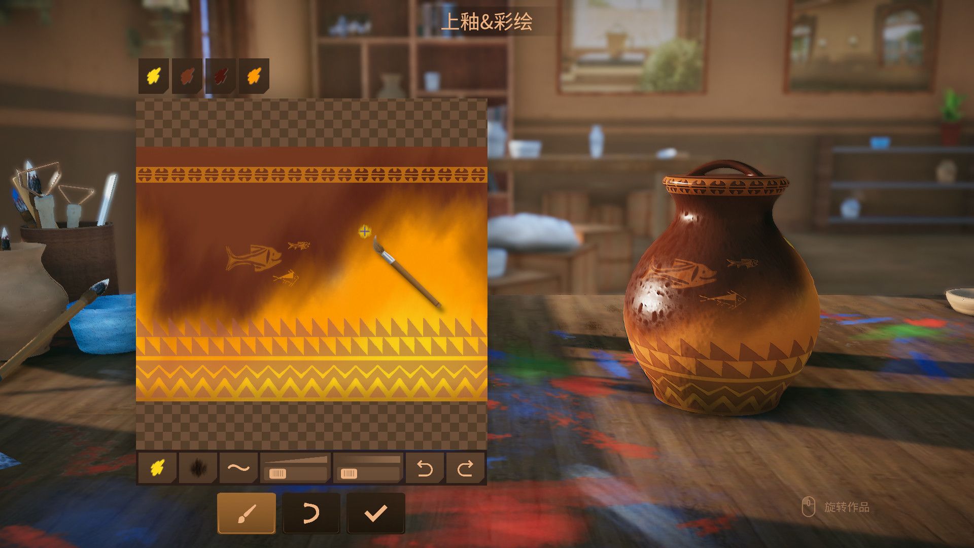 陶艺大师/Master Of Pottery_6