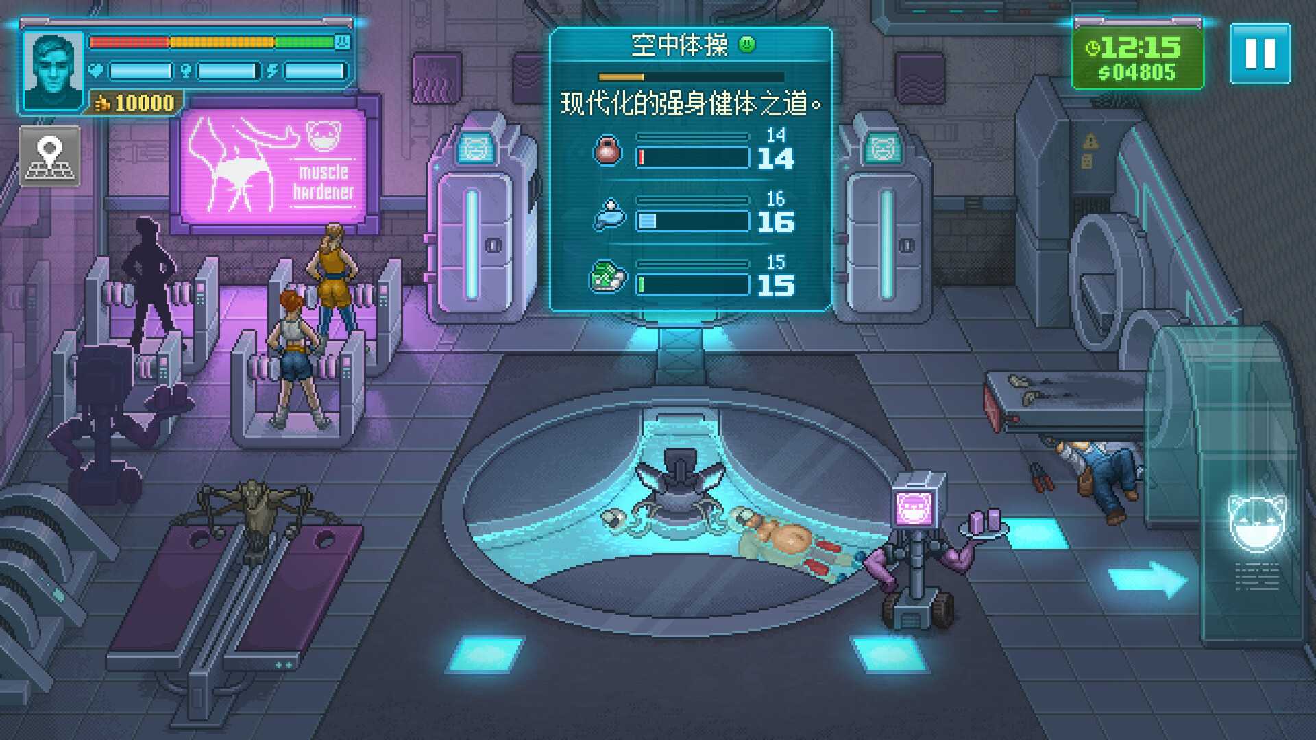 拳击俱乐部2：快进未来/Punch Club 2: Fast Forward_4