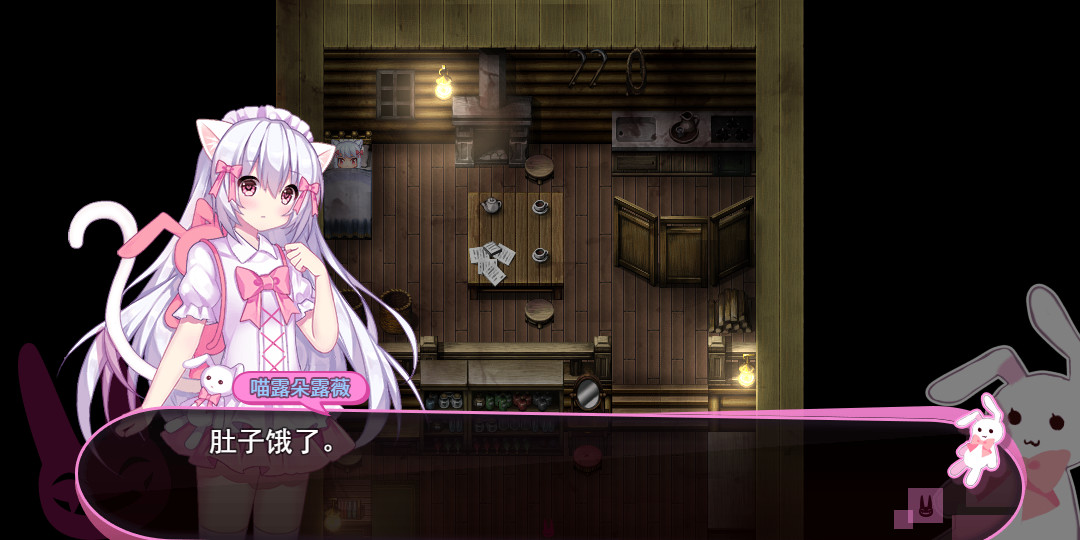 喵可莉的兔玩偶/Nyakori's Rabbit Doll_1