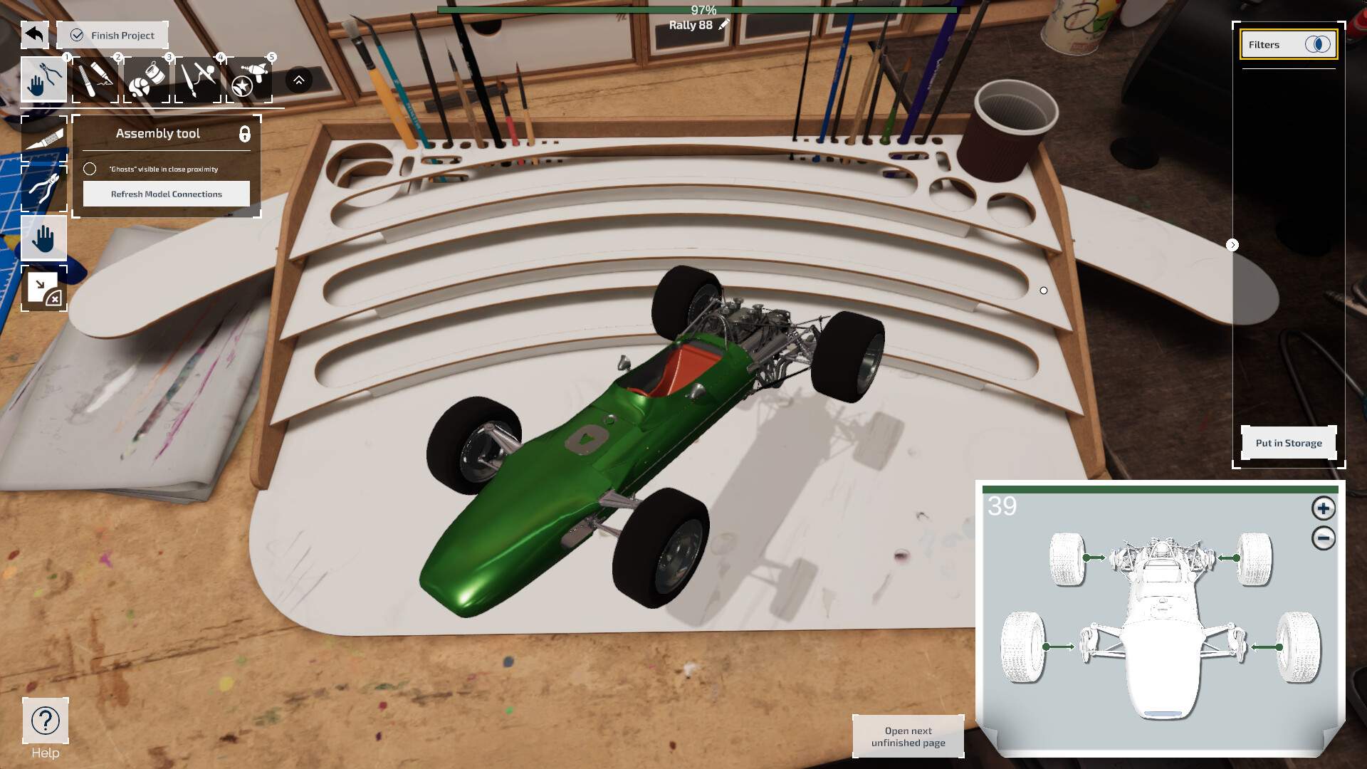 胶佬模拟器/Model Builder_2