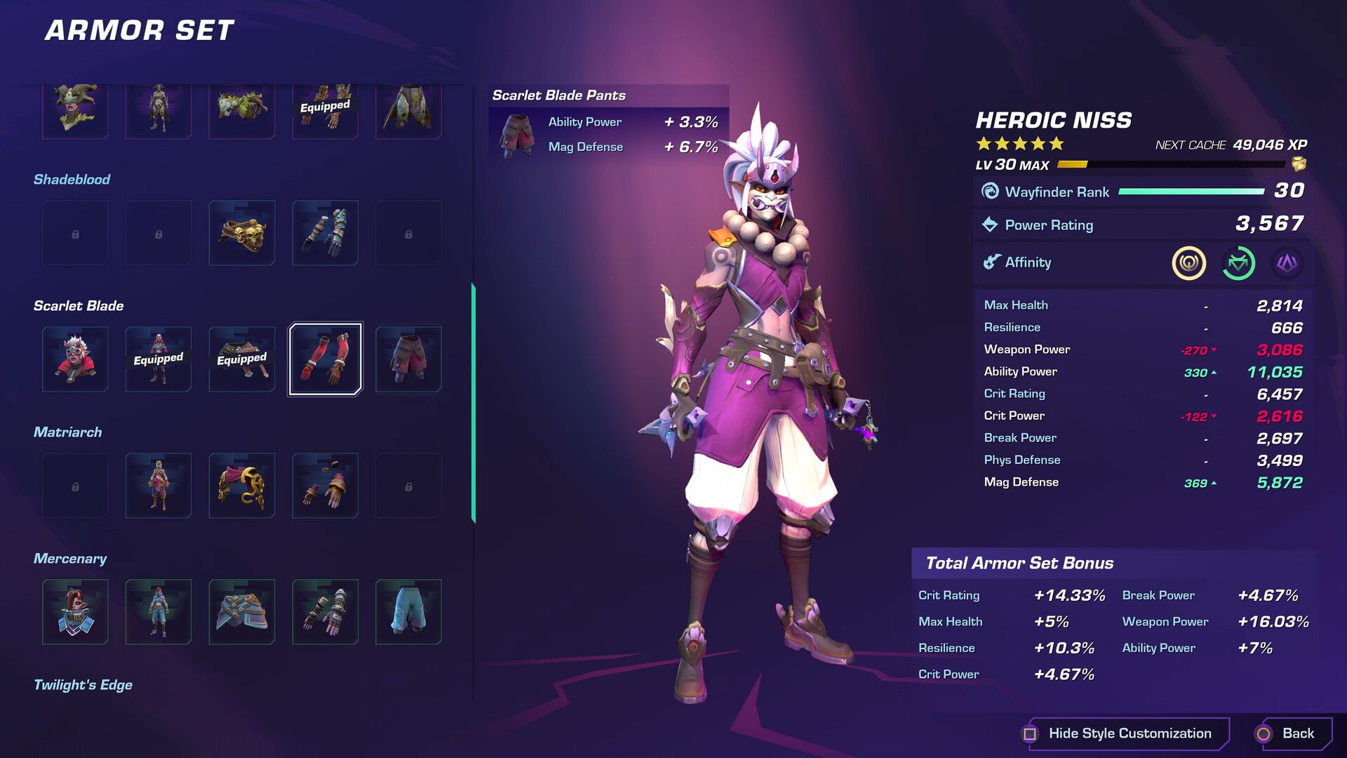 寻路者/Wayfinder_2