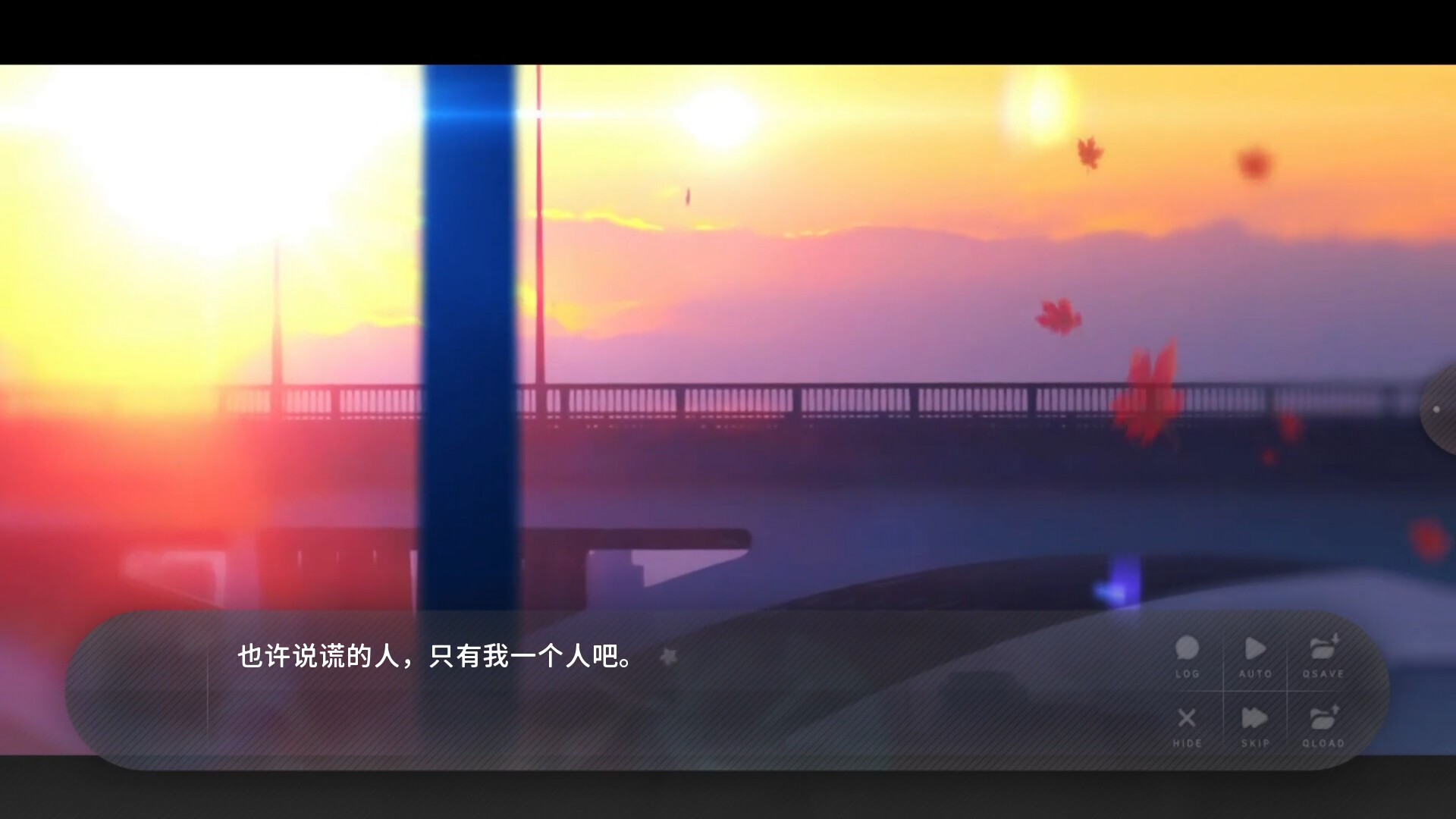 夏末盛开的花/Flowers Blooming at the End of Summer_5