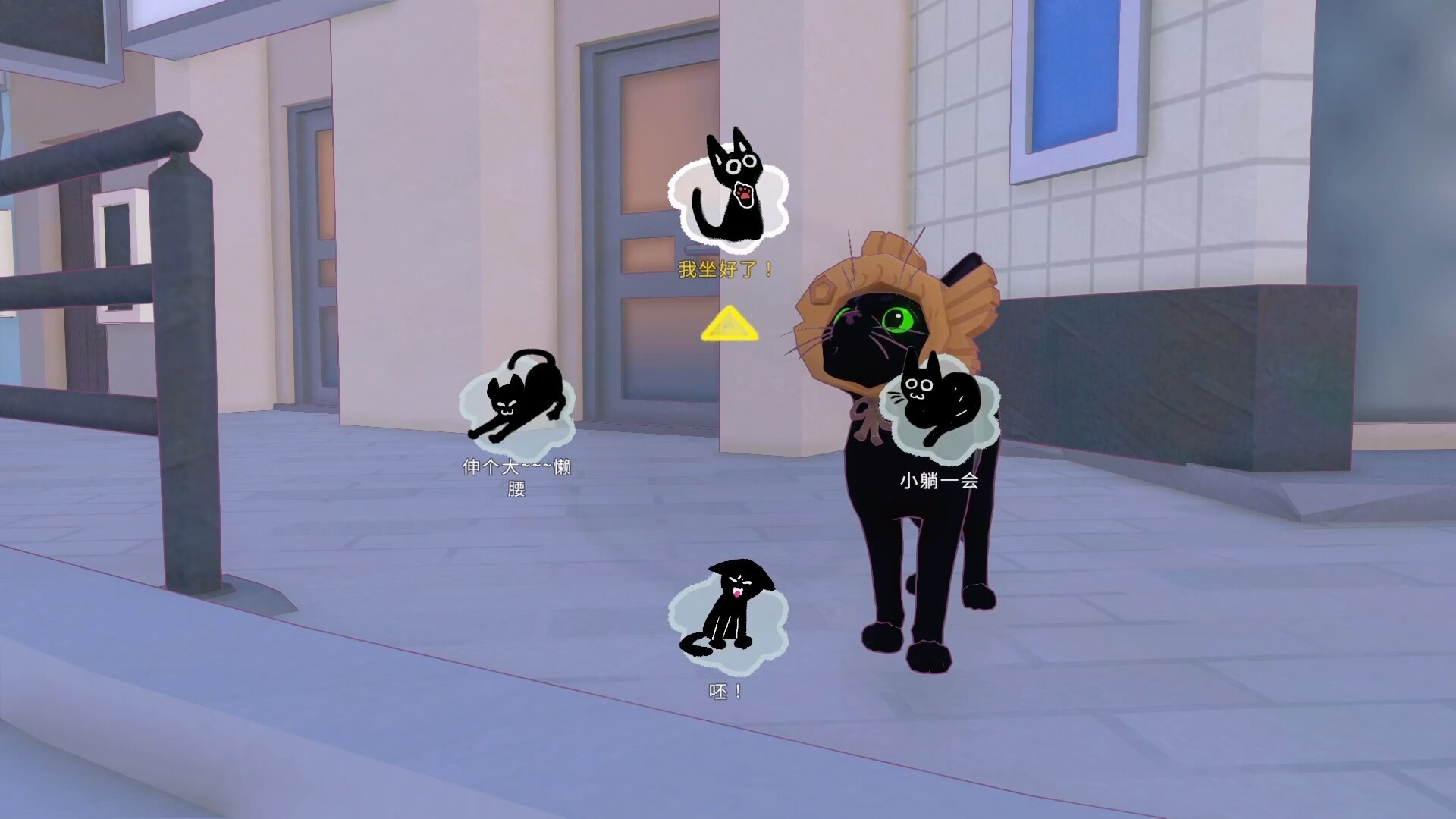 小猫咪大城市/Little Kitty, Big City_2