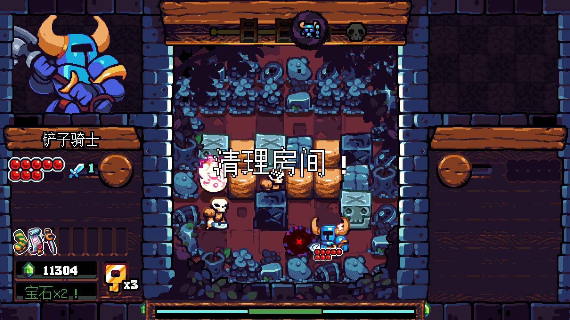 铲子骑士：口袋地牢/Shovel Knight Pocket Dungeon_5