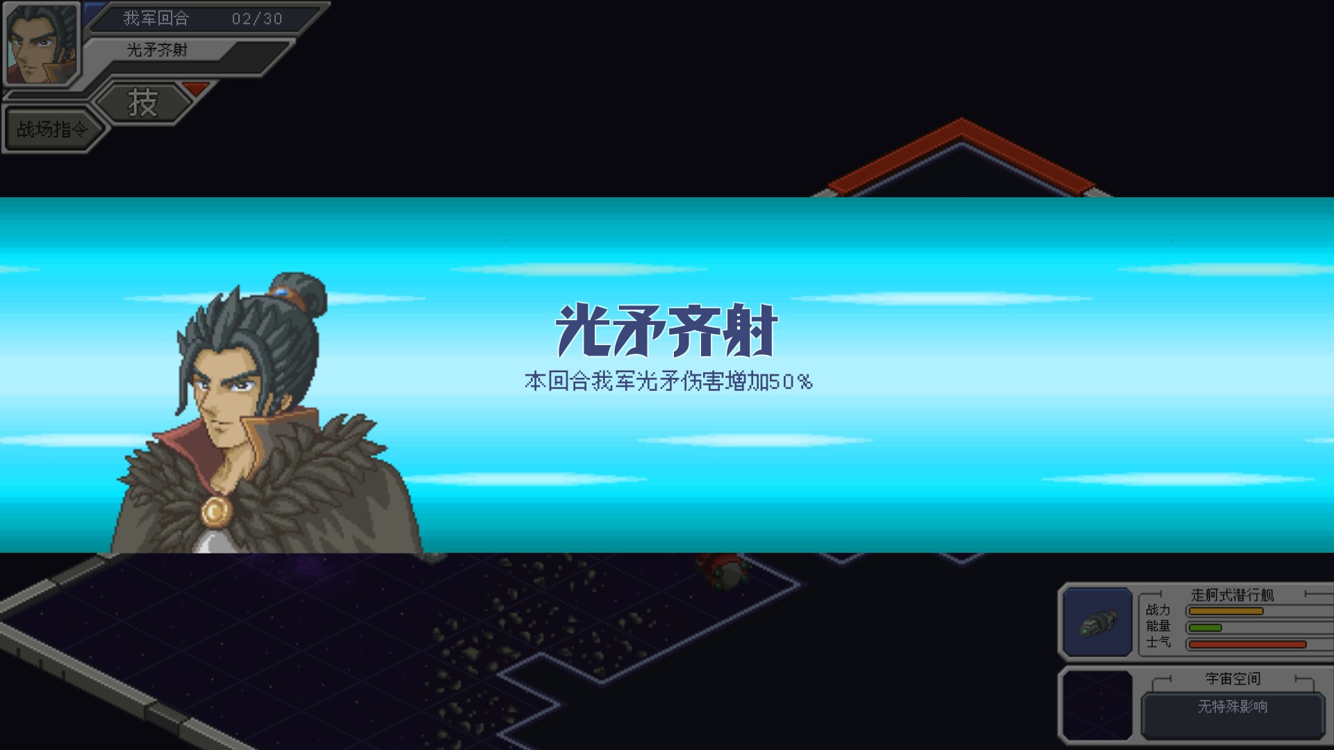 混沌银河/Chaos Galaxy_2