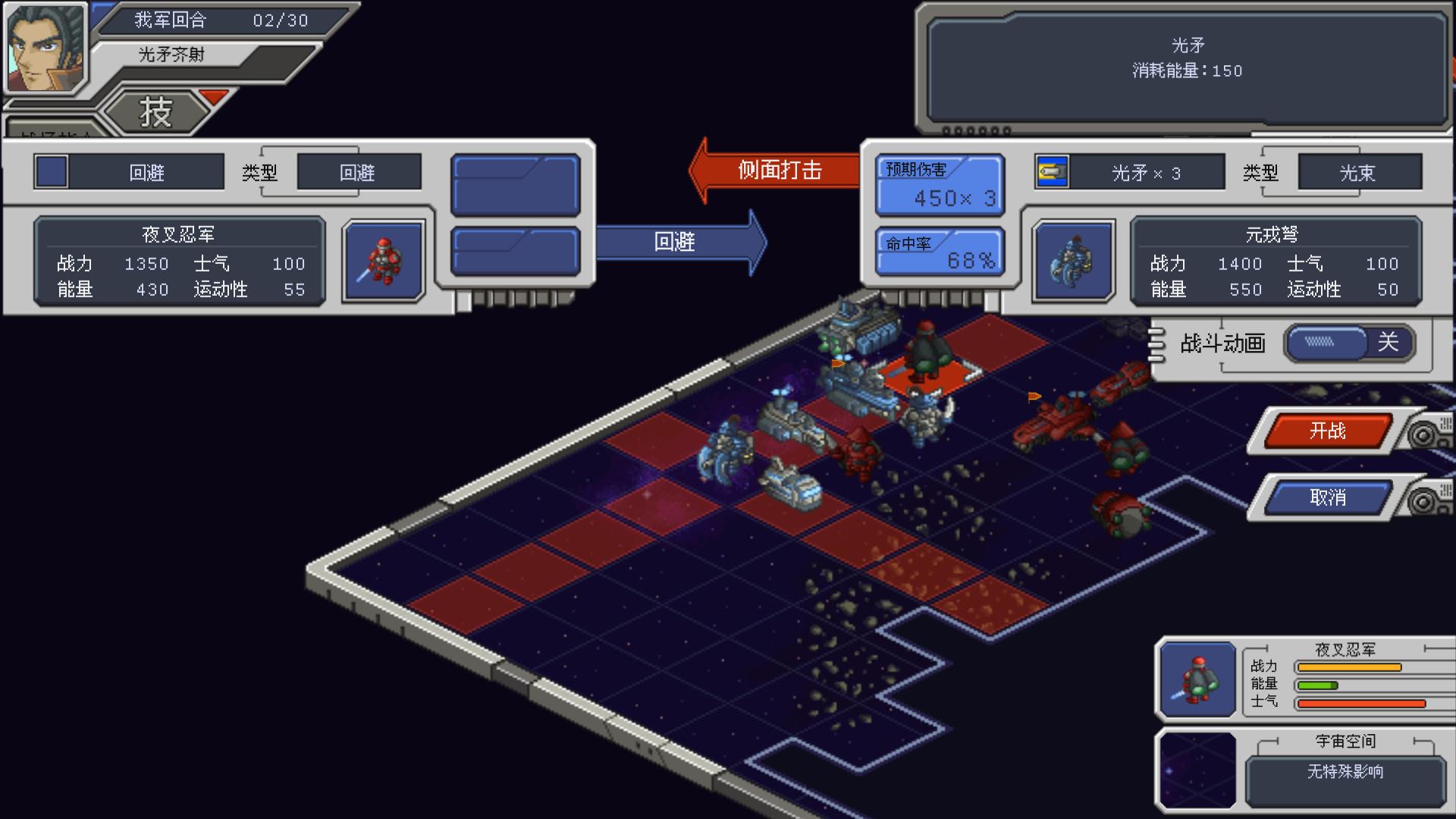 混沌银河/Chaos Galaxy_5