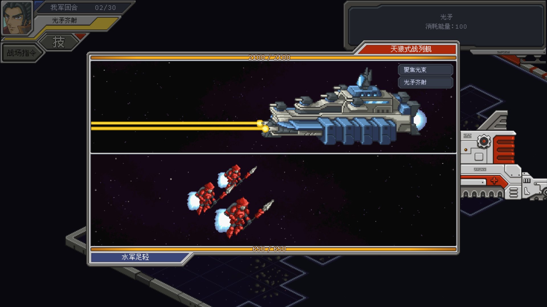 混沌银河/Chaos Galaxy_1