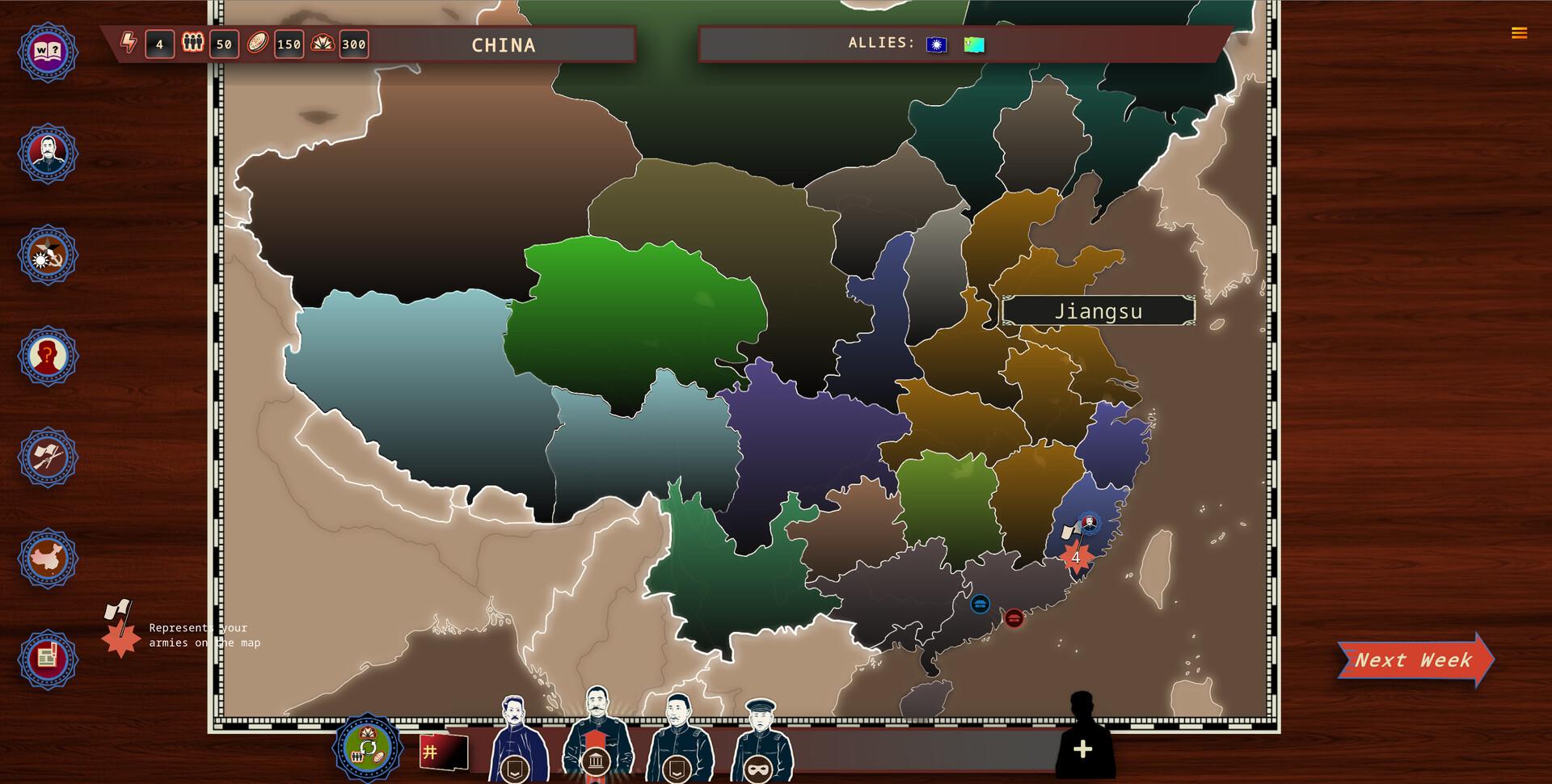 白日升/Rise Of The White Sun_0