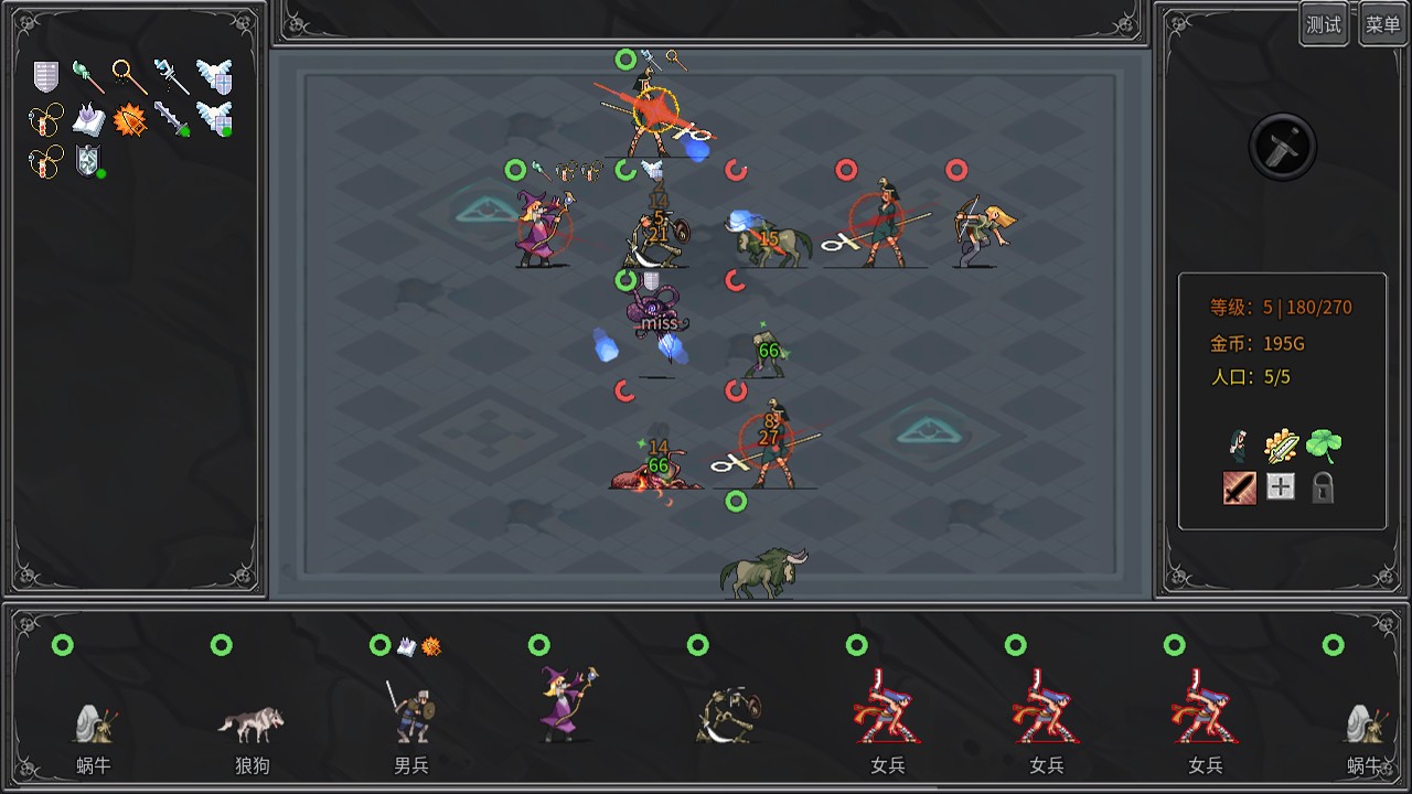 传奇生物/Legend Creatures_5