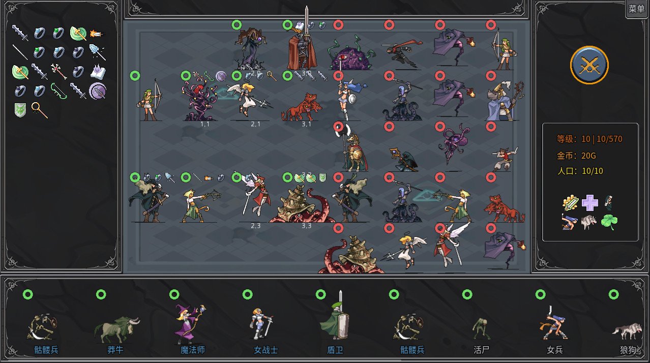 传奇生物/Legend Creatures_1