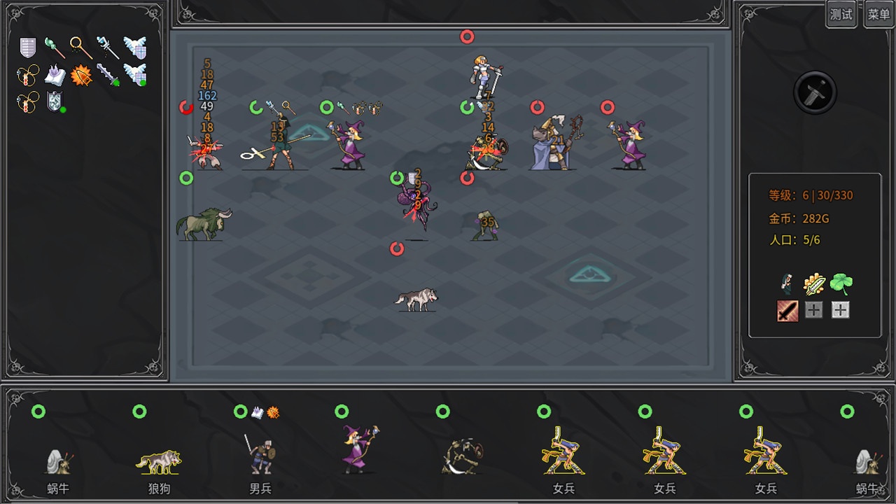 传奇生物/Legend Creatures_3