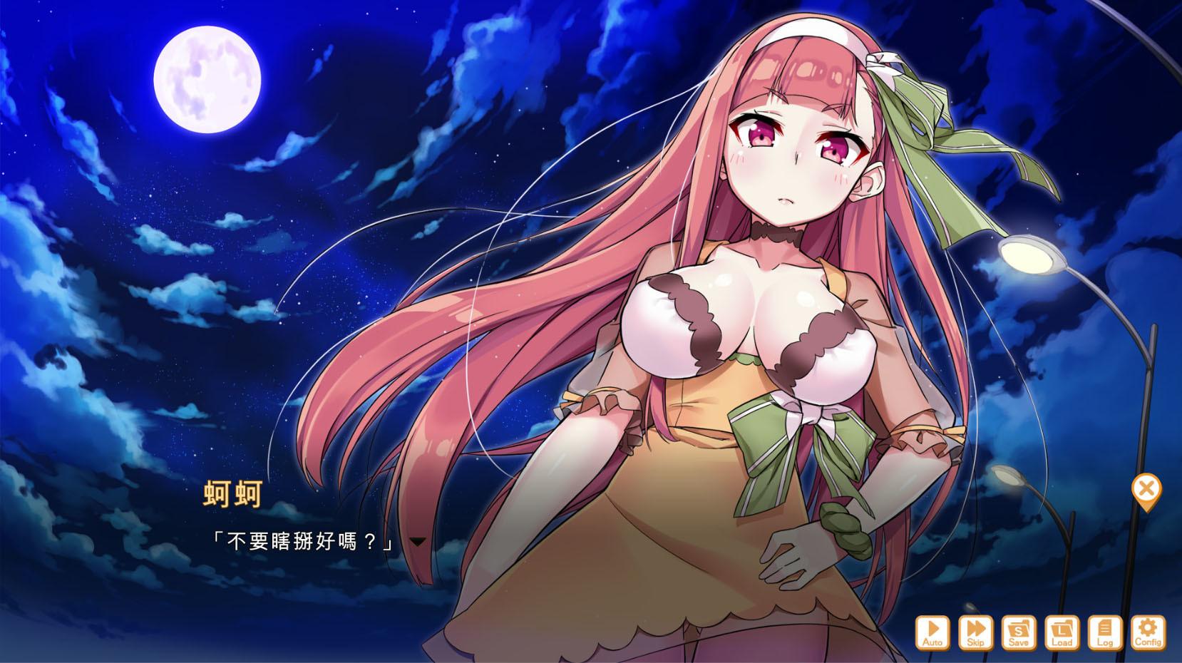 食用系少女：美食内战/Food Girls：Civil War_5