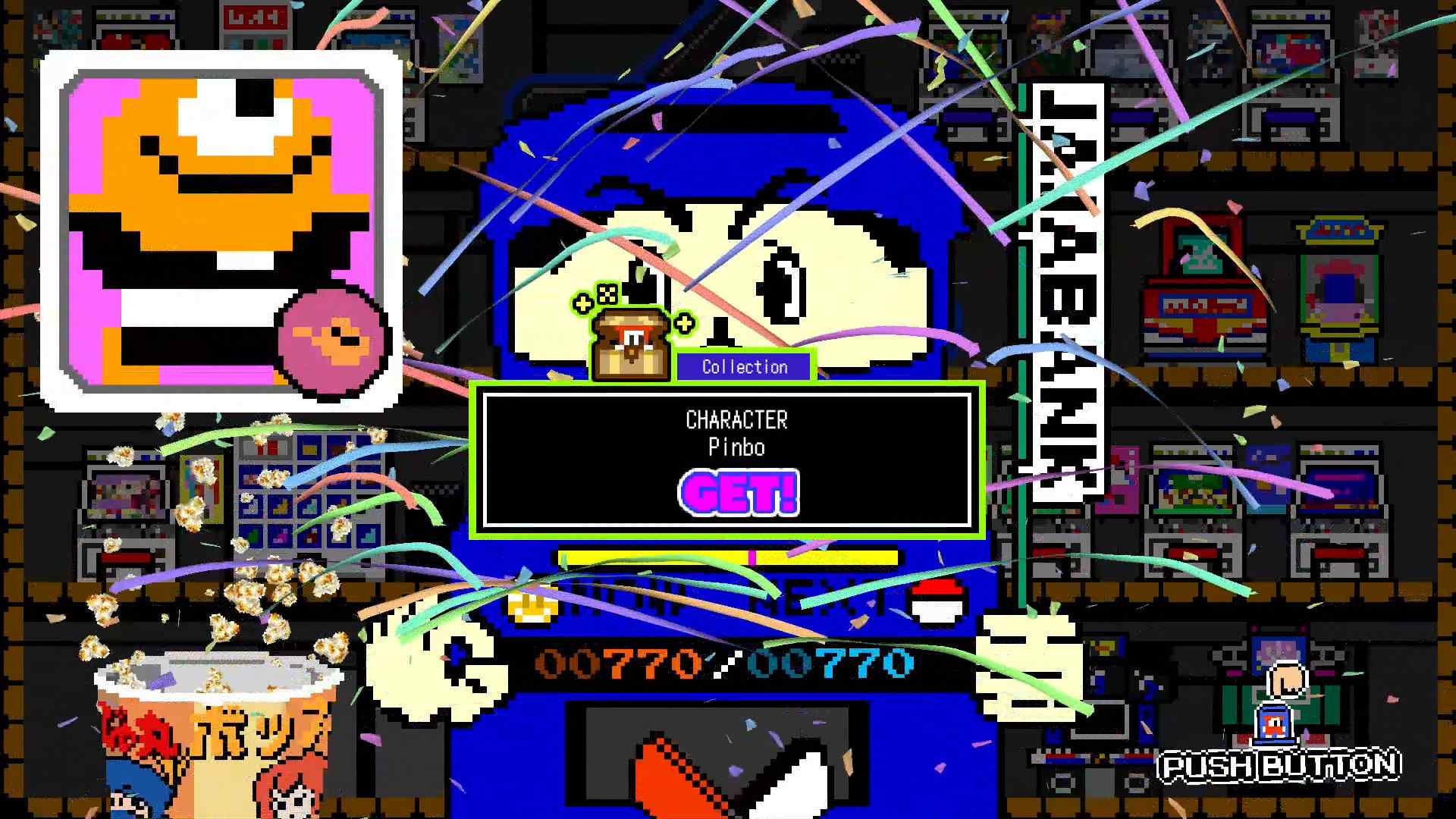 忍者茶茶丸：妖怪大决战 + 地狱/Ninja JaJaMaru: The Great Yokai Battle + Hell_4