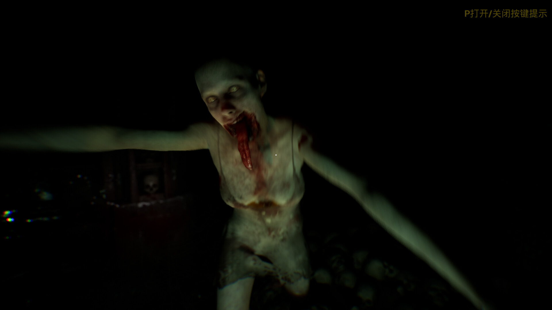 盘丝洞惊魂/Spider Queen Cave_2