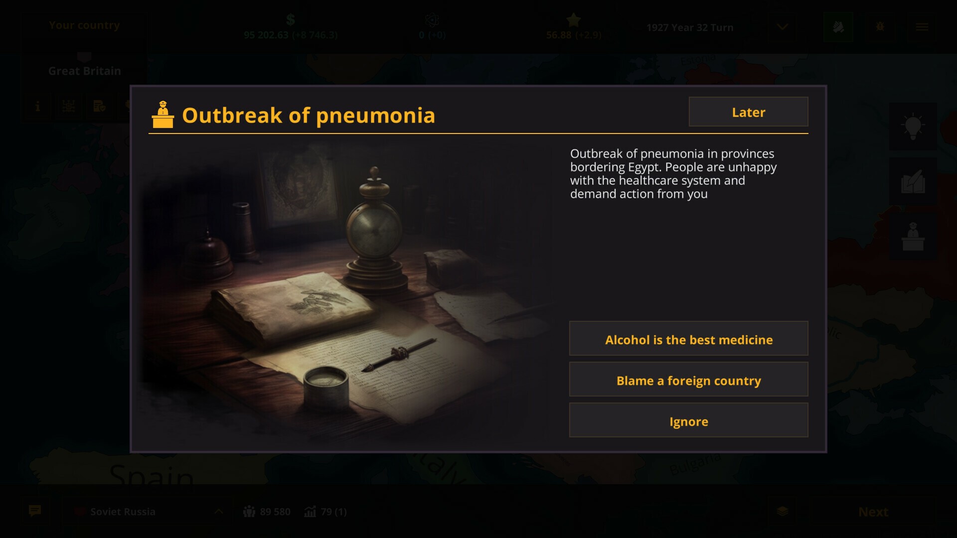 战争警告/Warnament_5