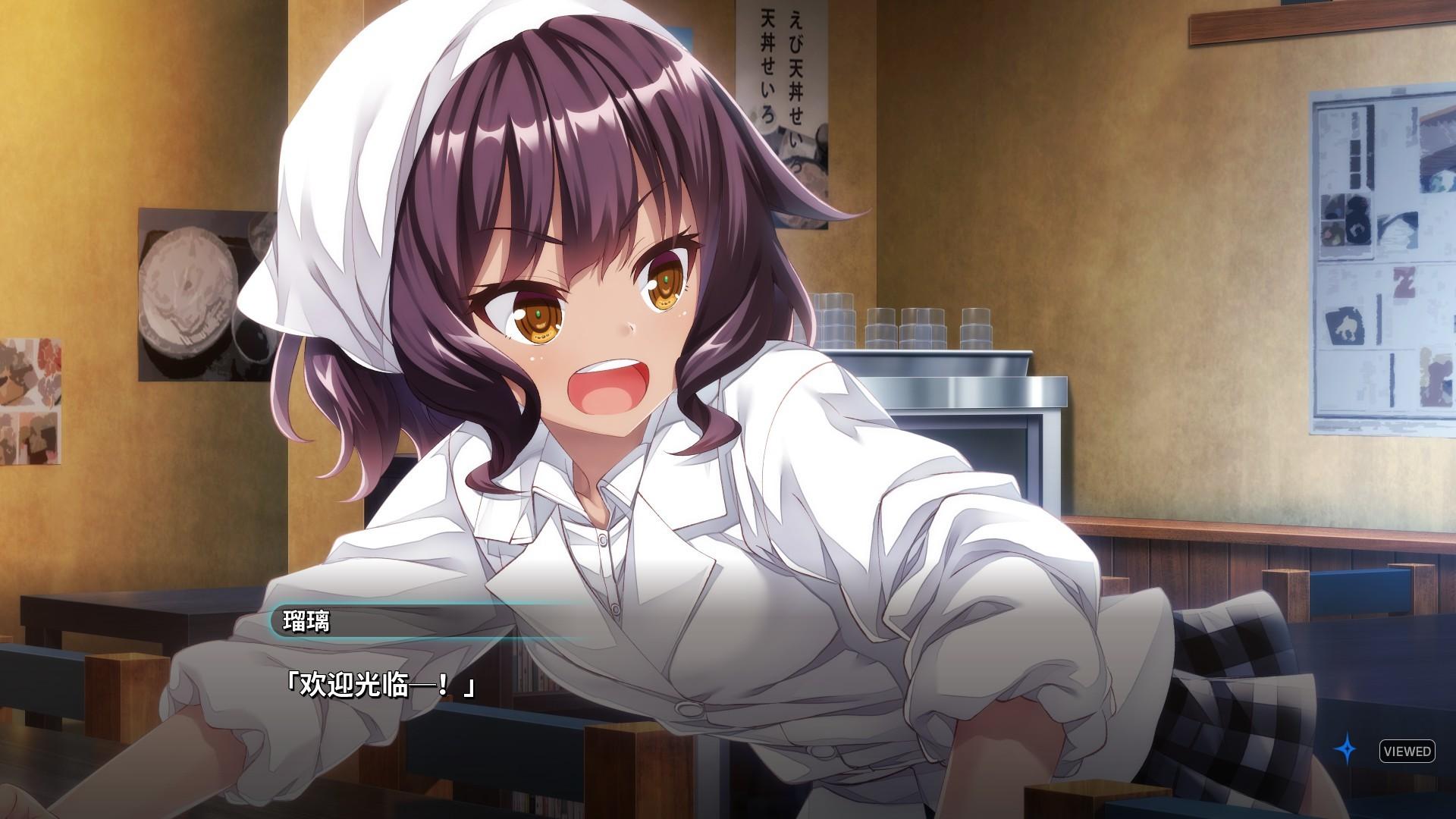 丸子与银河龙/Marco & The Galaxy Dragon_1