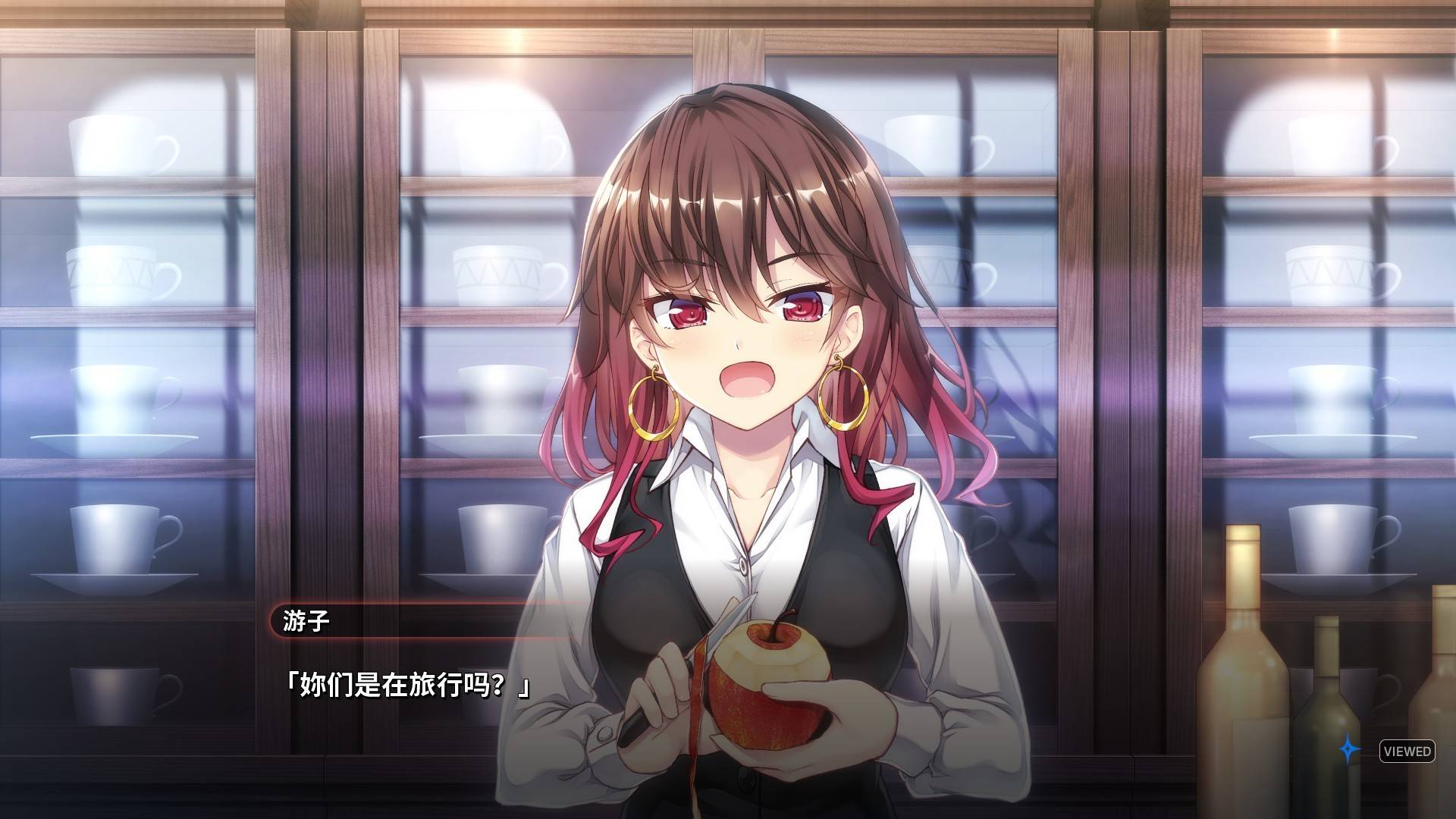 丸子与银河龙/Marco & The Galaxy Dragon_7