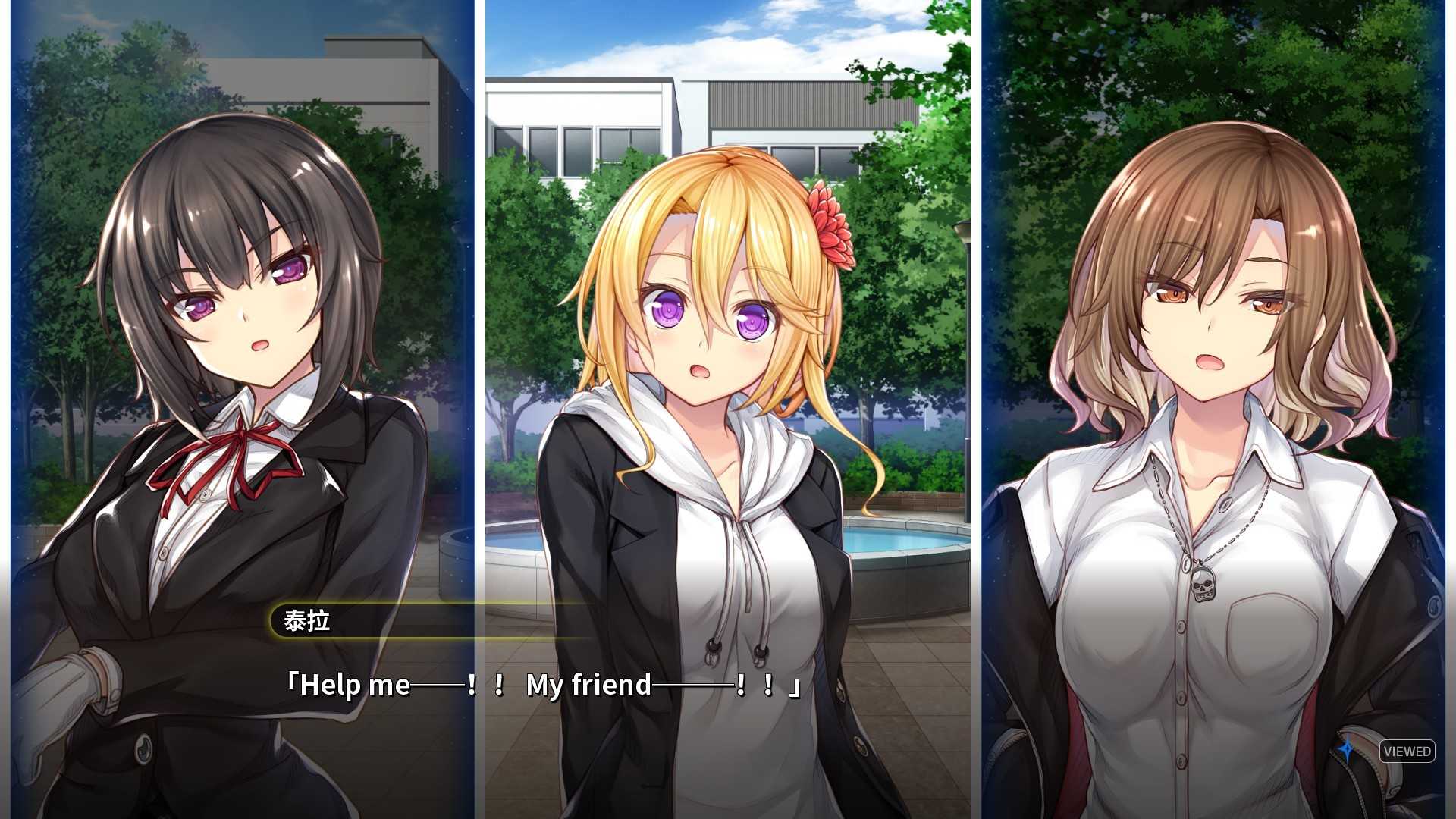 丸子与银河龙/Marco & The Galaxy Dragon_2