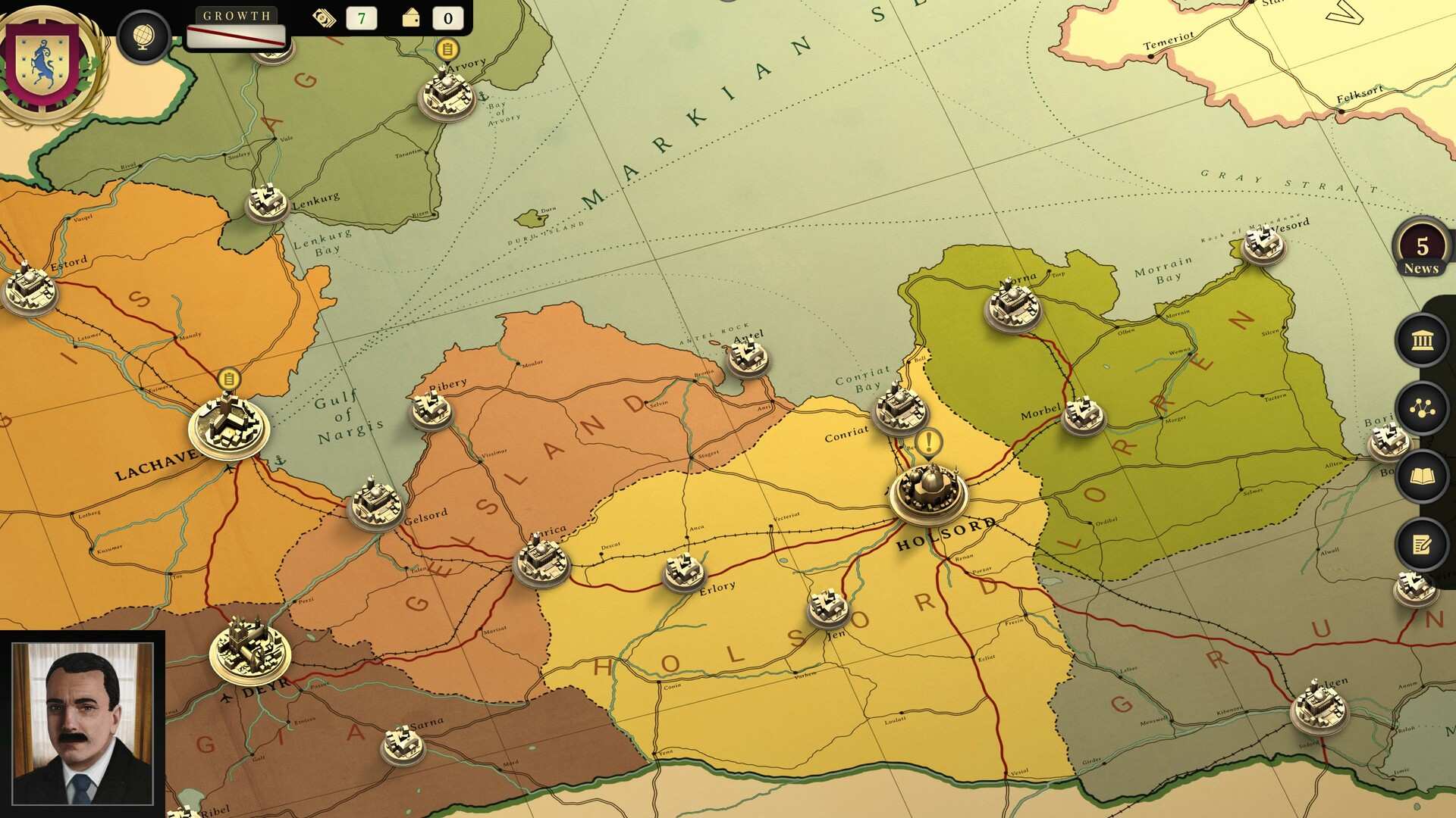 宗主国/Suzerain_1