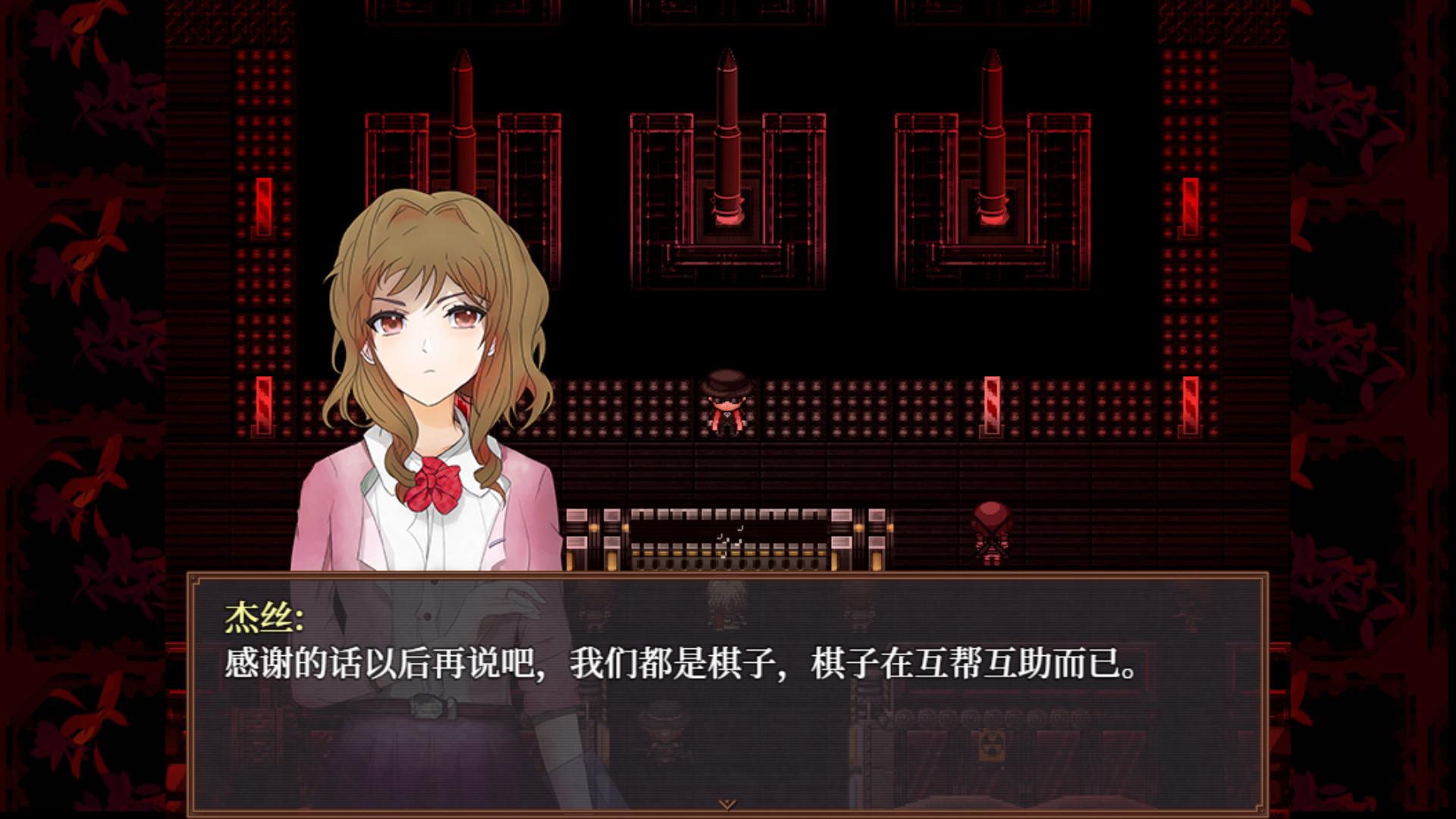 子夜之章:历史的终局～/MidNights of Desperado～_3