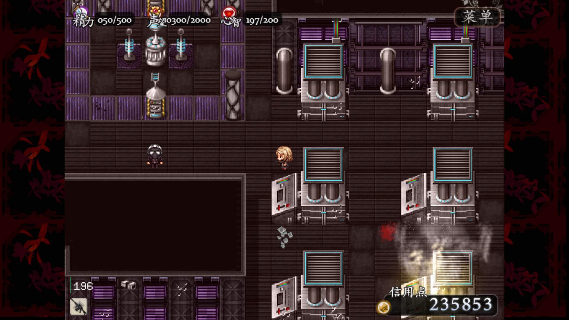 子夜之章:历史的终局～/MidNights of Desperado～_5