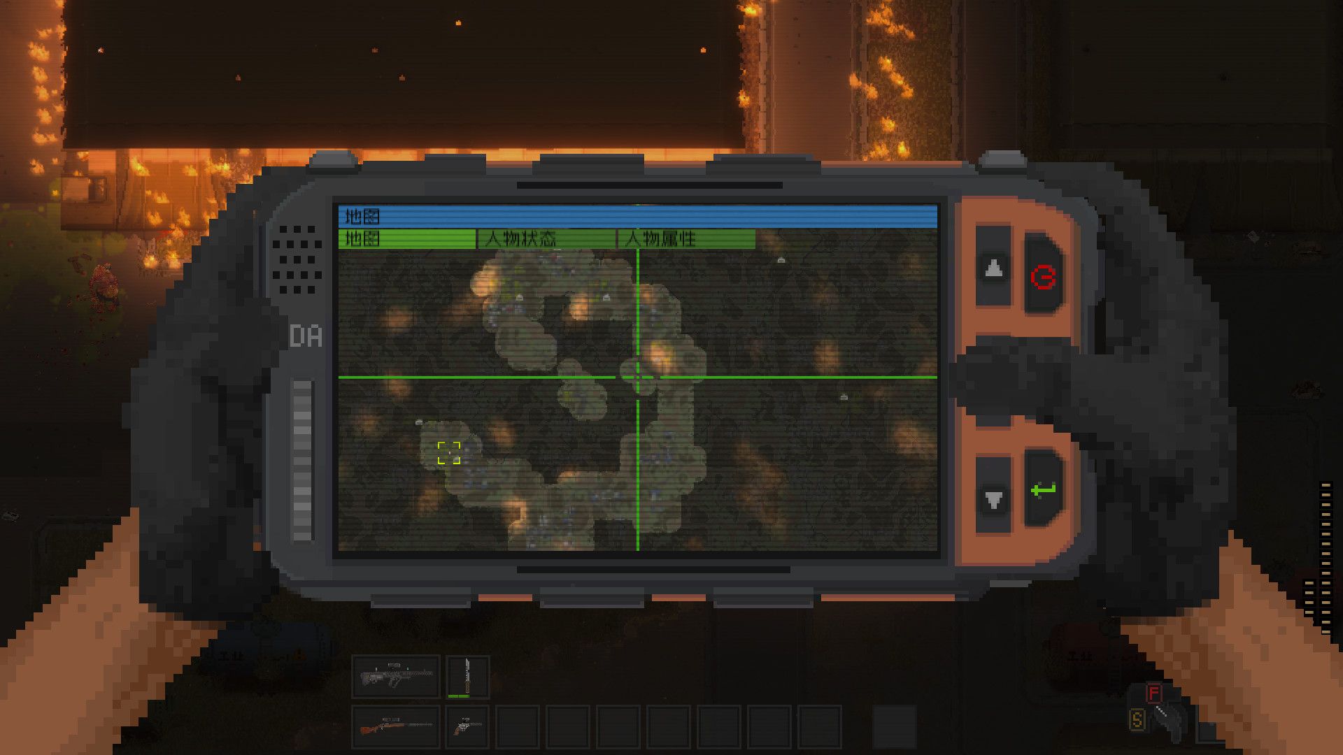 隔离区-丧尸末日生存/ZED ZONE_2