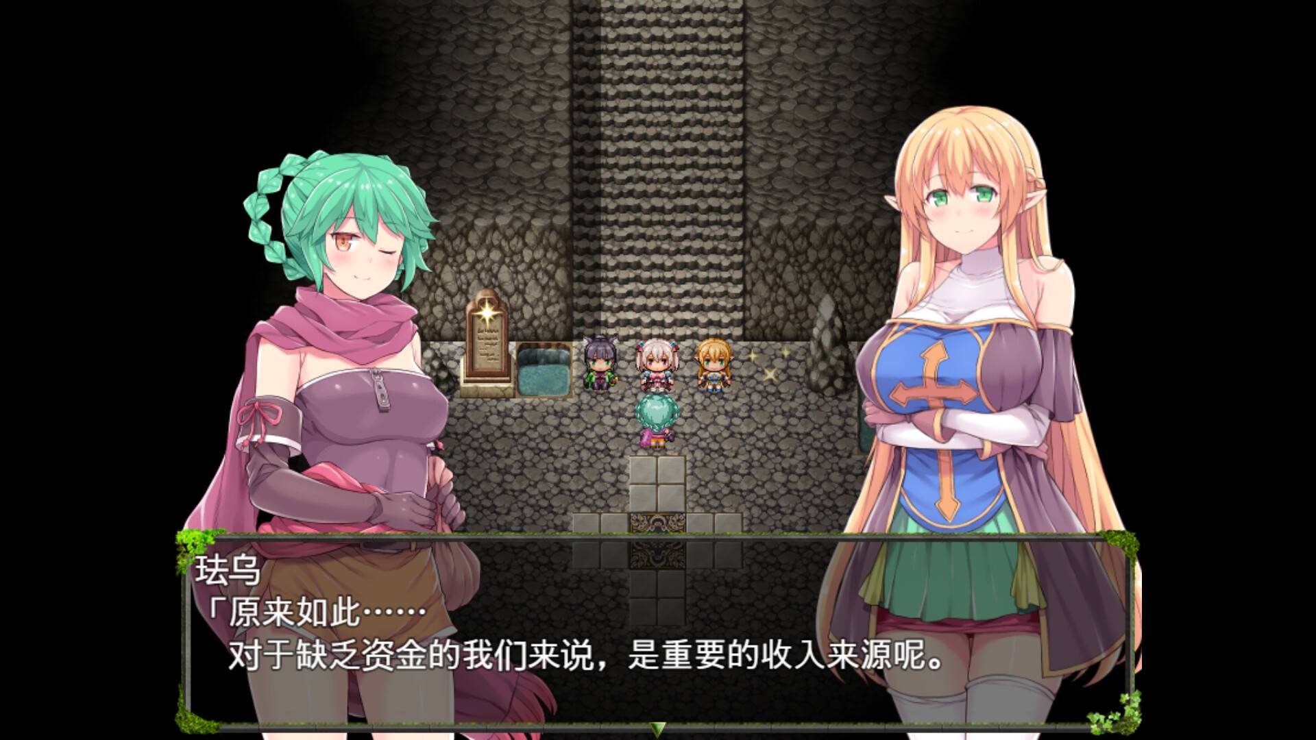 深渊探索者/Explorers of the Abyss_4