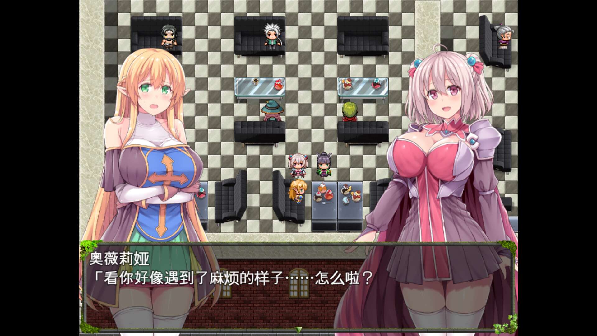 深渊探索者/Explorers of the Abyss_2