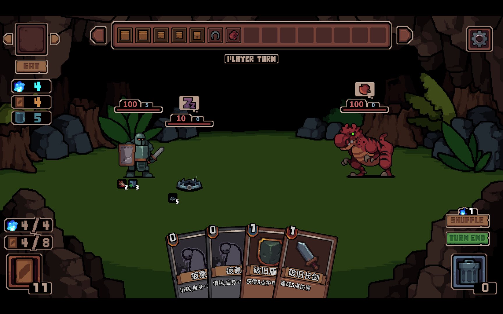 洞穴探险队/Caver_0