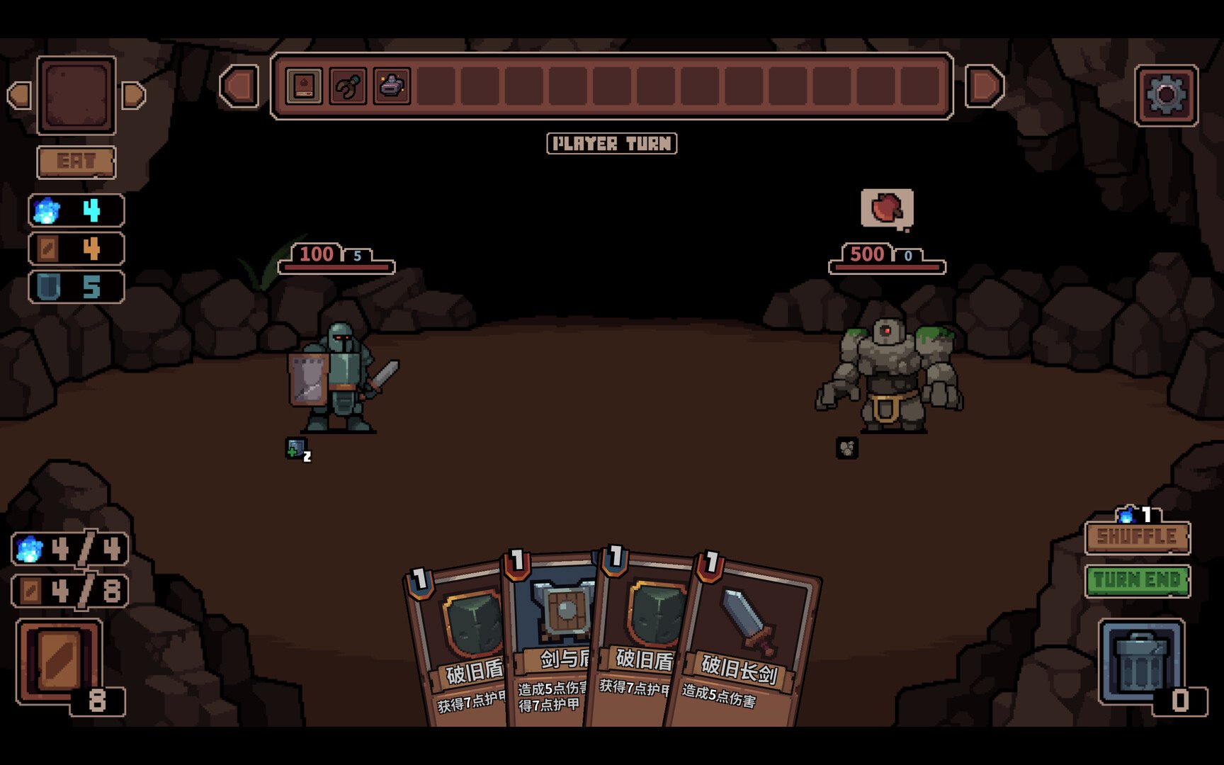 洞穴探险队/Caver_3