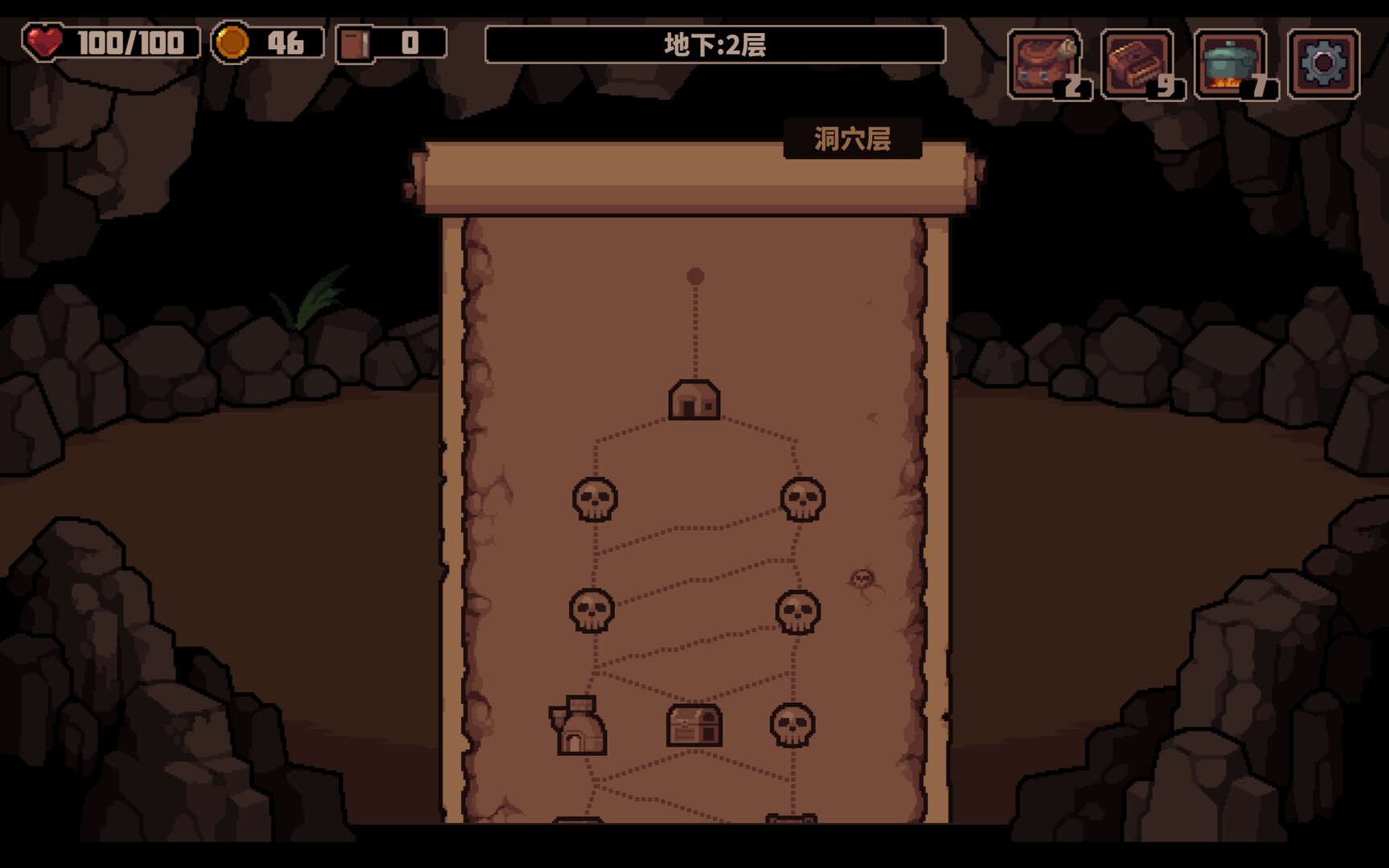 洞穴探险队/Caver_1