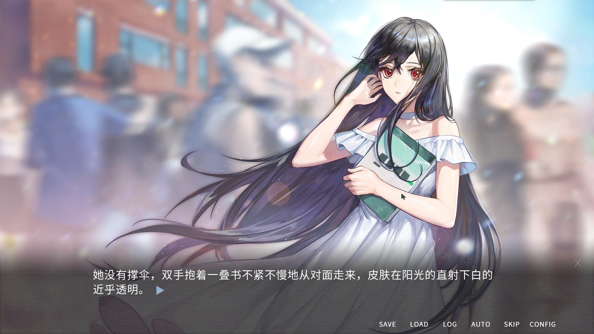 他人世界末/On-looker_0