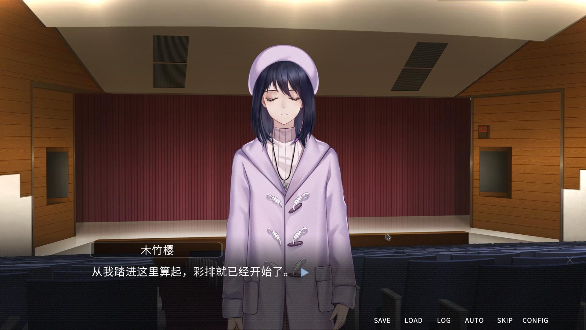 他人世界末/On-looker_4