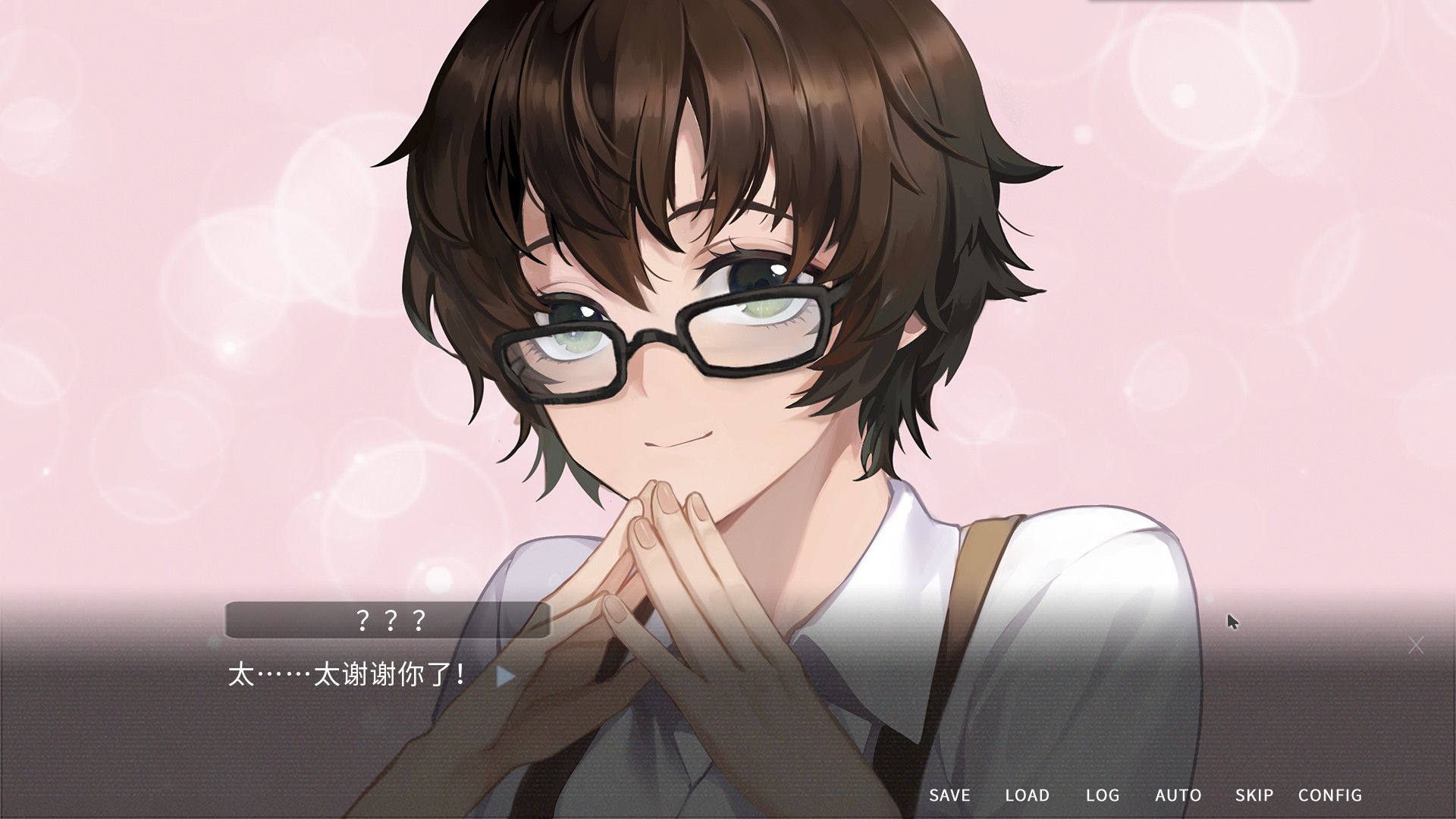 他人世界末/On-looker_3