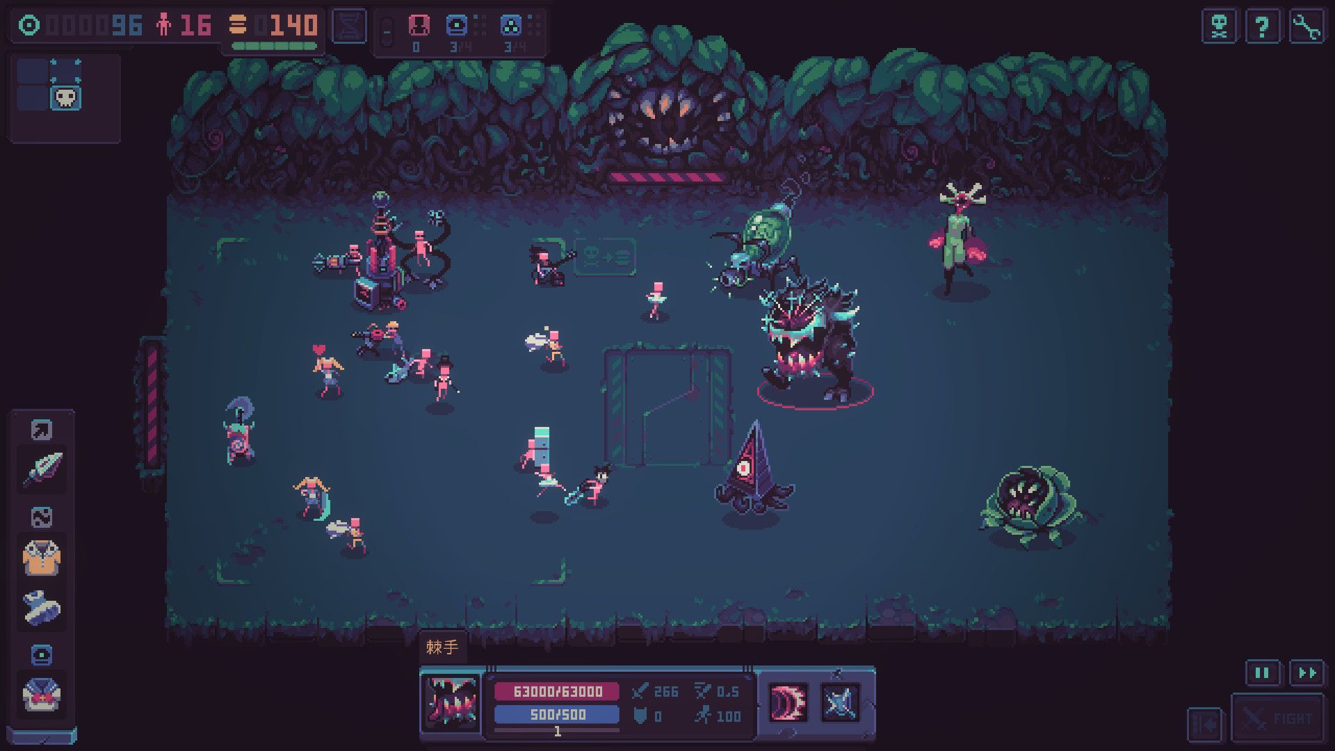 暴君的游戏/Despot's Game: Dystopian Army Builder_0