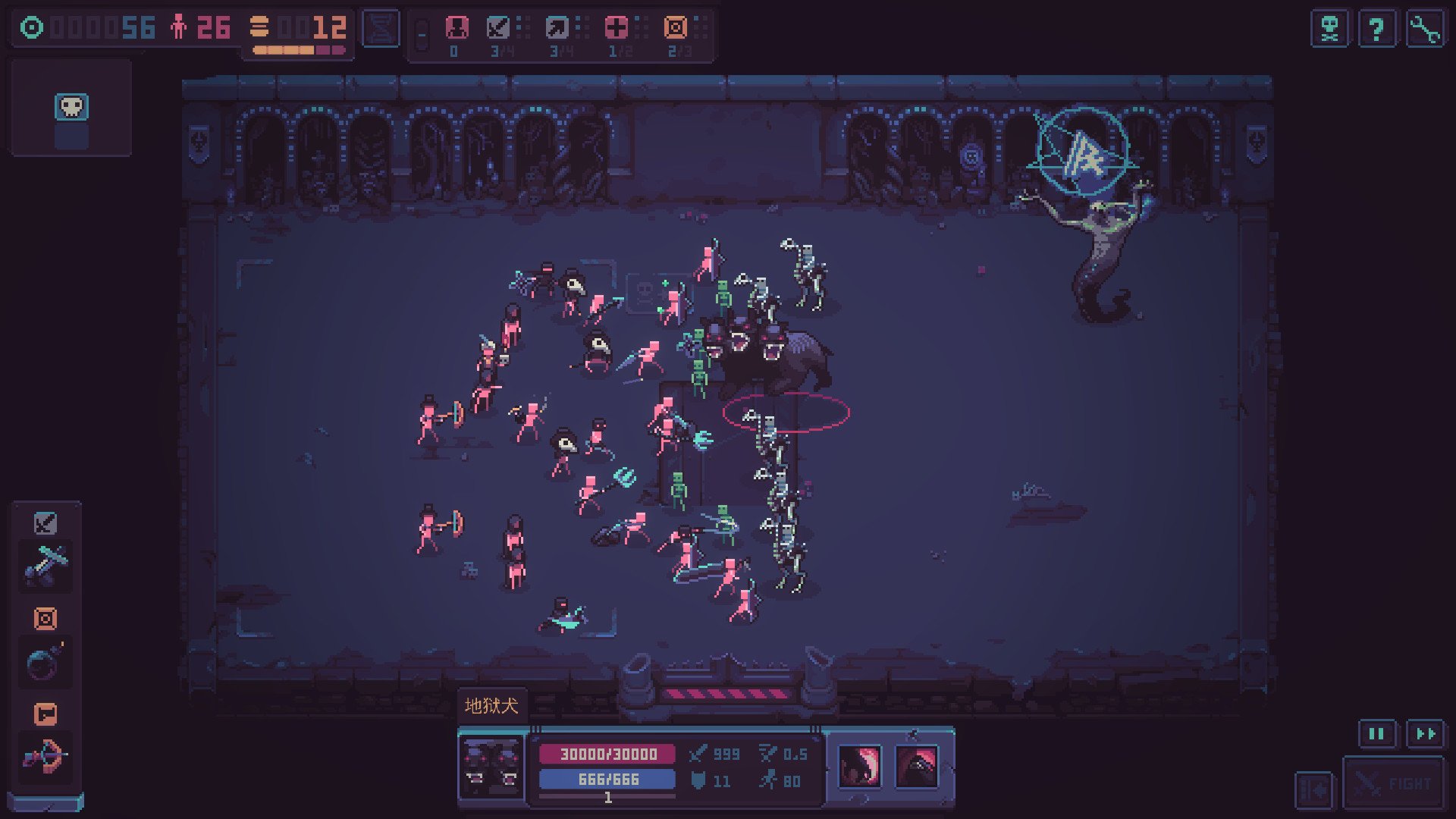 暴君的游戏/Despot's Game: Dystopian Army Builder_5