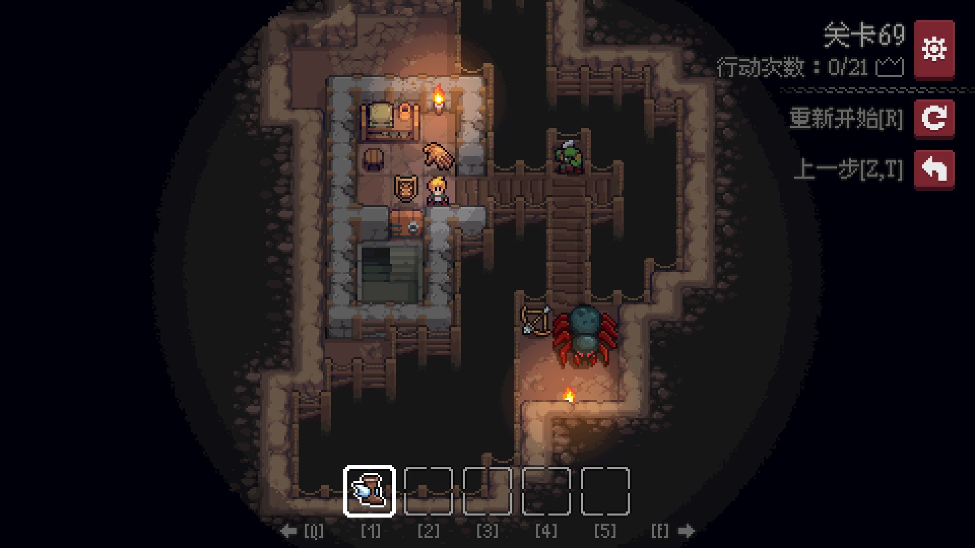 地城谜踪/Dungeon and Puzzles_3