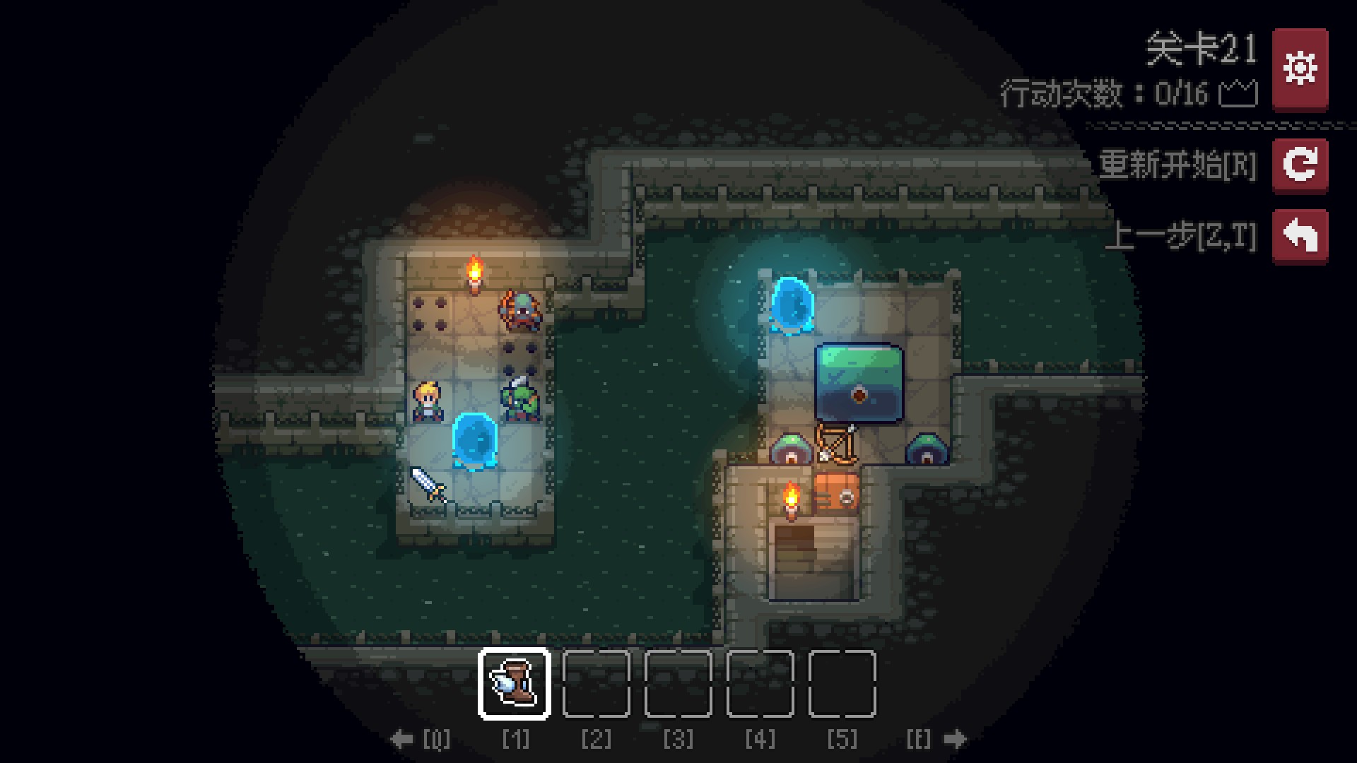 地城谜踪/Dungeon and Puzzles_0