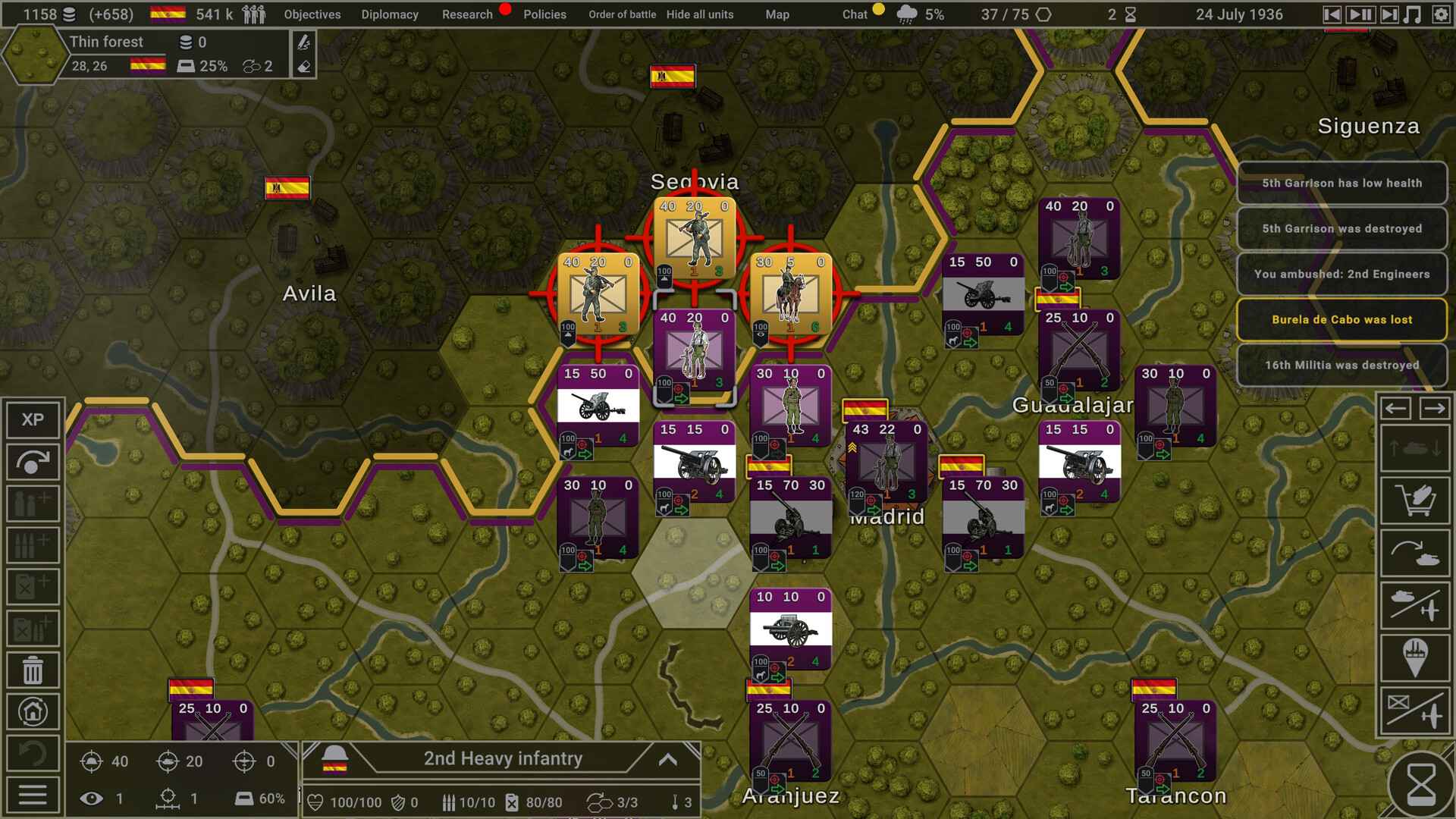 钢铁六角形/Hex of Steel_3