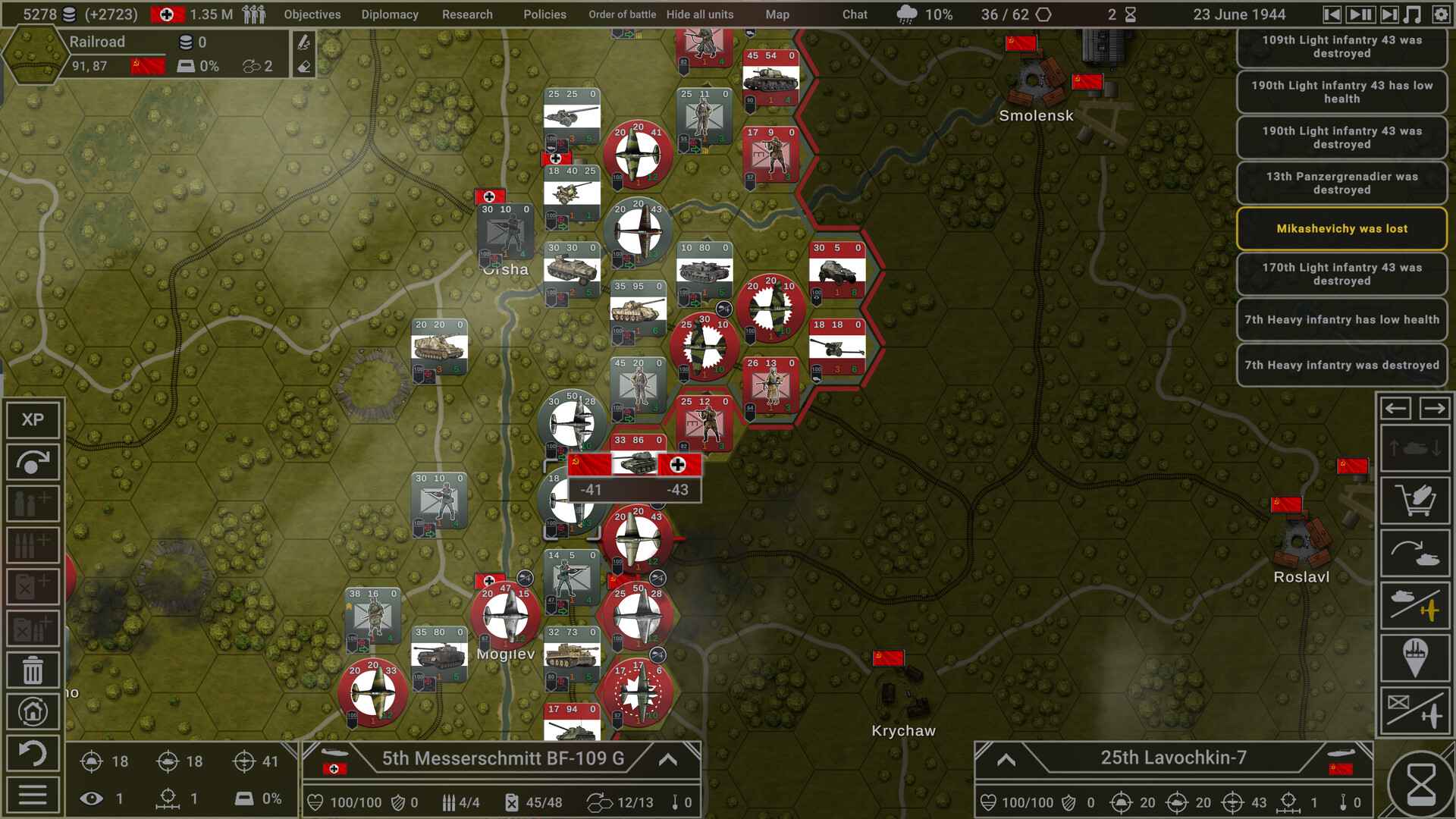 钢铁六角形/Hex of Steel_0