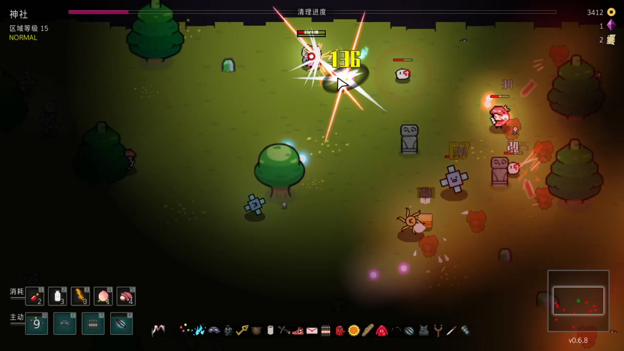 东方夜光幻梦 ~/Touhou Endless Dream_2