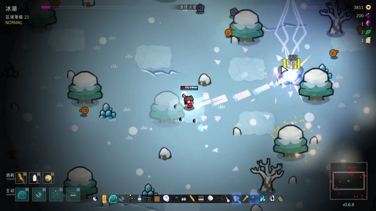 东方夜光幻梦 ~/Touhou Endless Dream_0