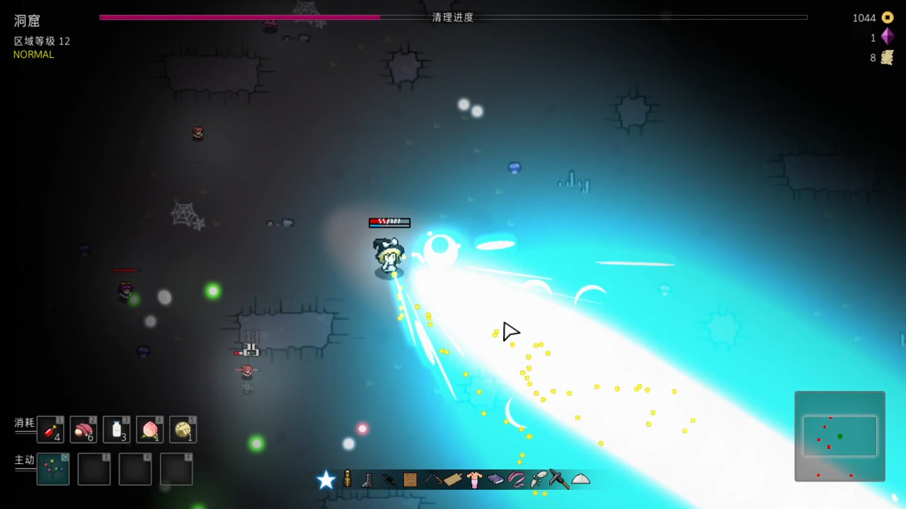 东方夜光幻梦 ~/Touhou Endless Dream_1