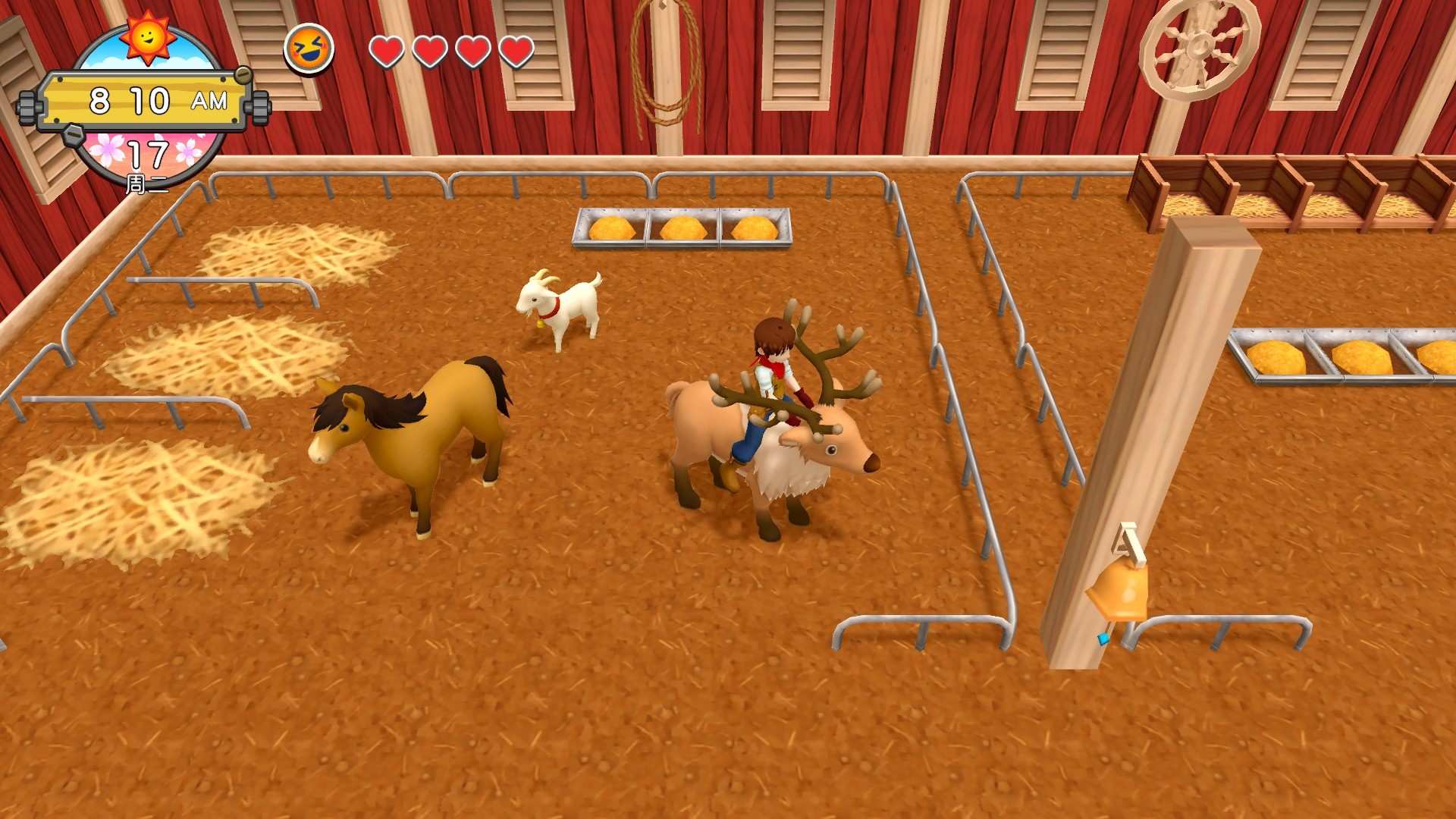 丰收之月：一个世界/丰饶之月：一个世界/Harvest Moon: One World_4