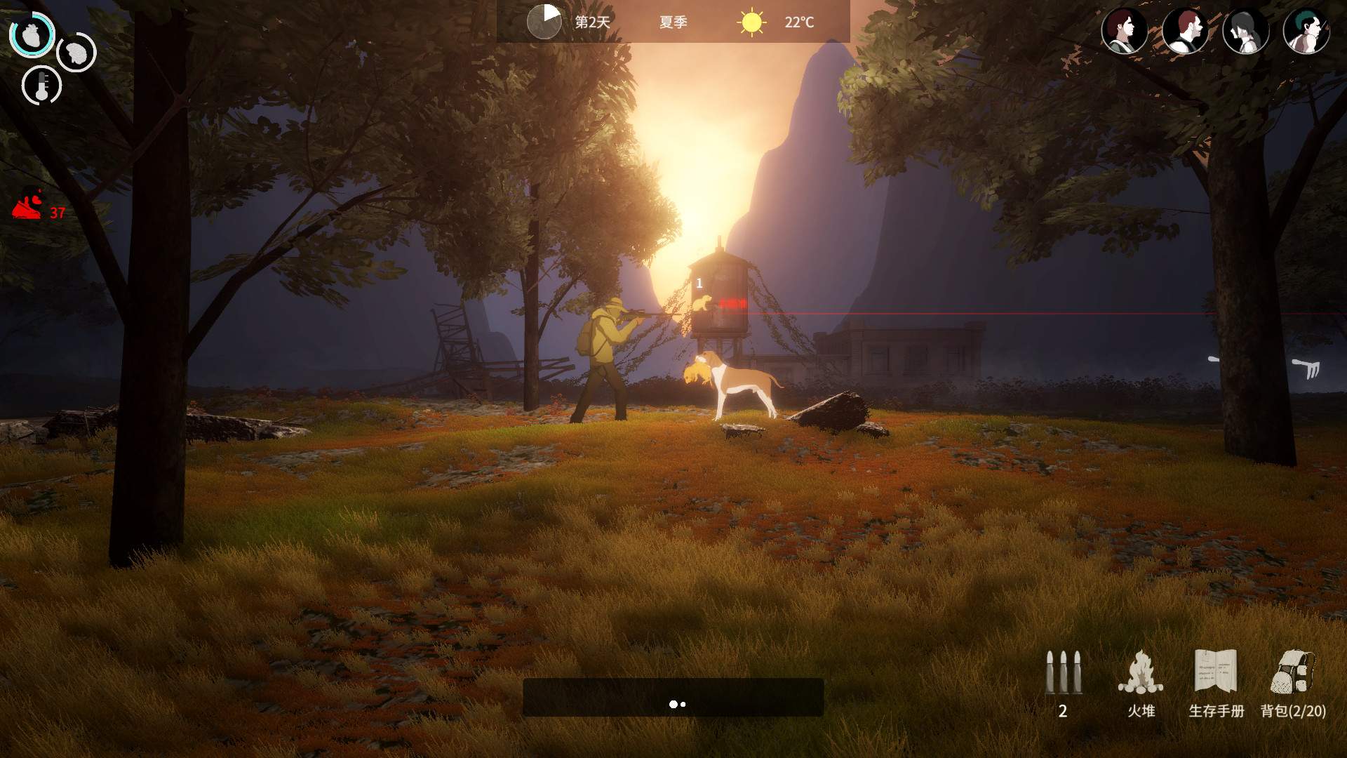 地表法则：先遣者/The Rule of Land: Pioneers_5