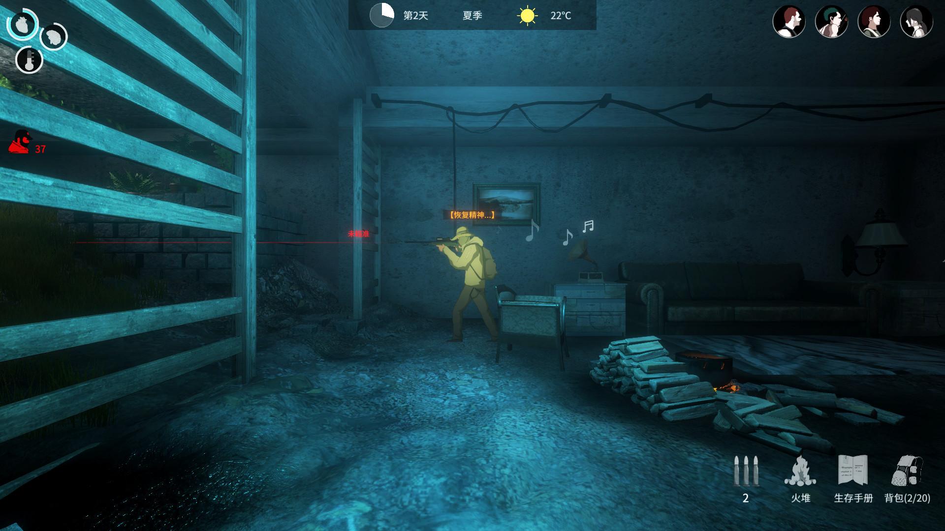 地表法则：先遣者/The Rule of Land: Pioneers_2