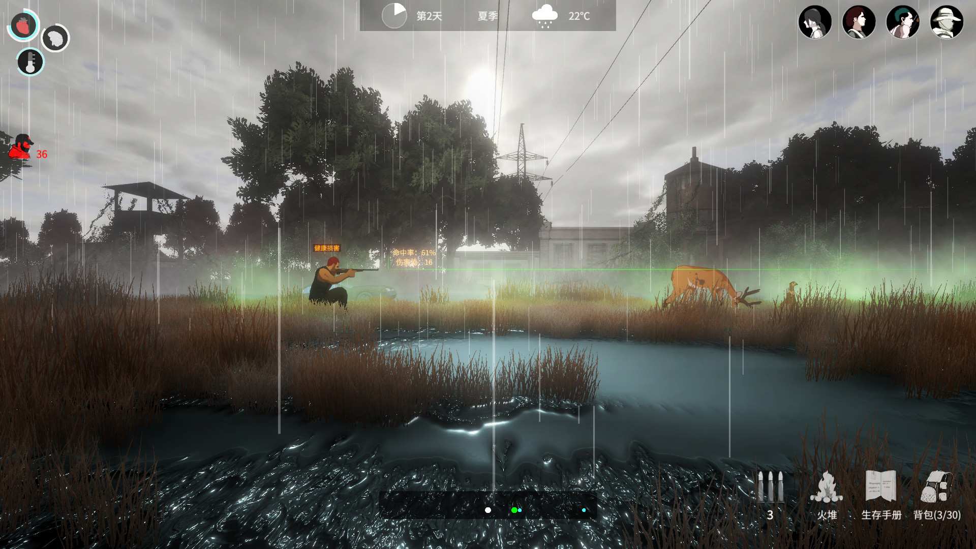 地表法则：先遣者/The Rule of Land: Pioneers_1